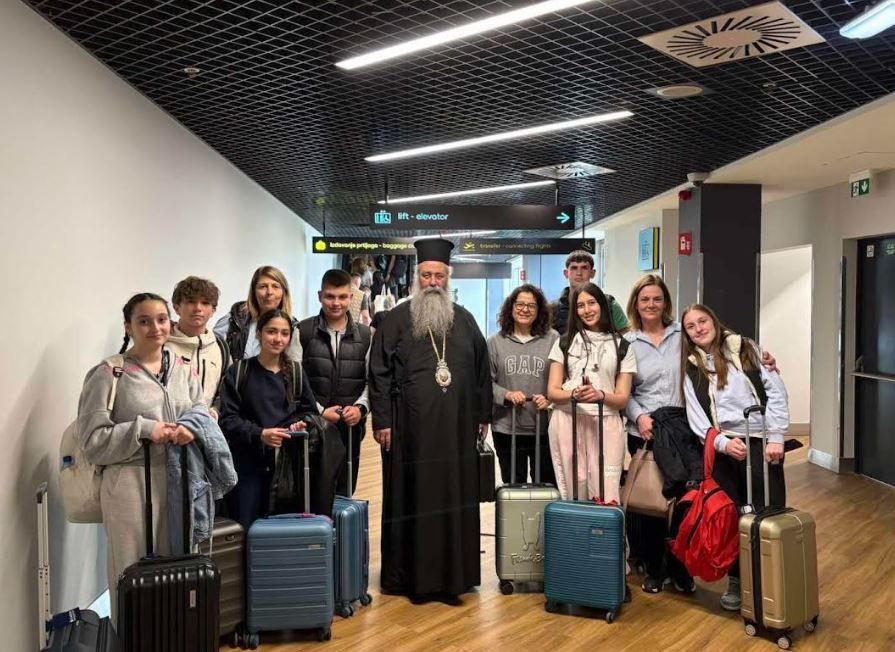 Ο Μητροπολίτης Κίτρους κ. Γεώργιος στο Βελιγράδι