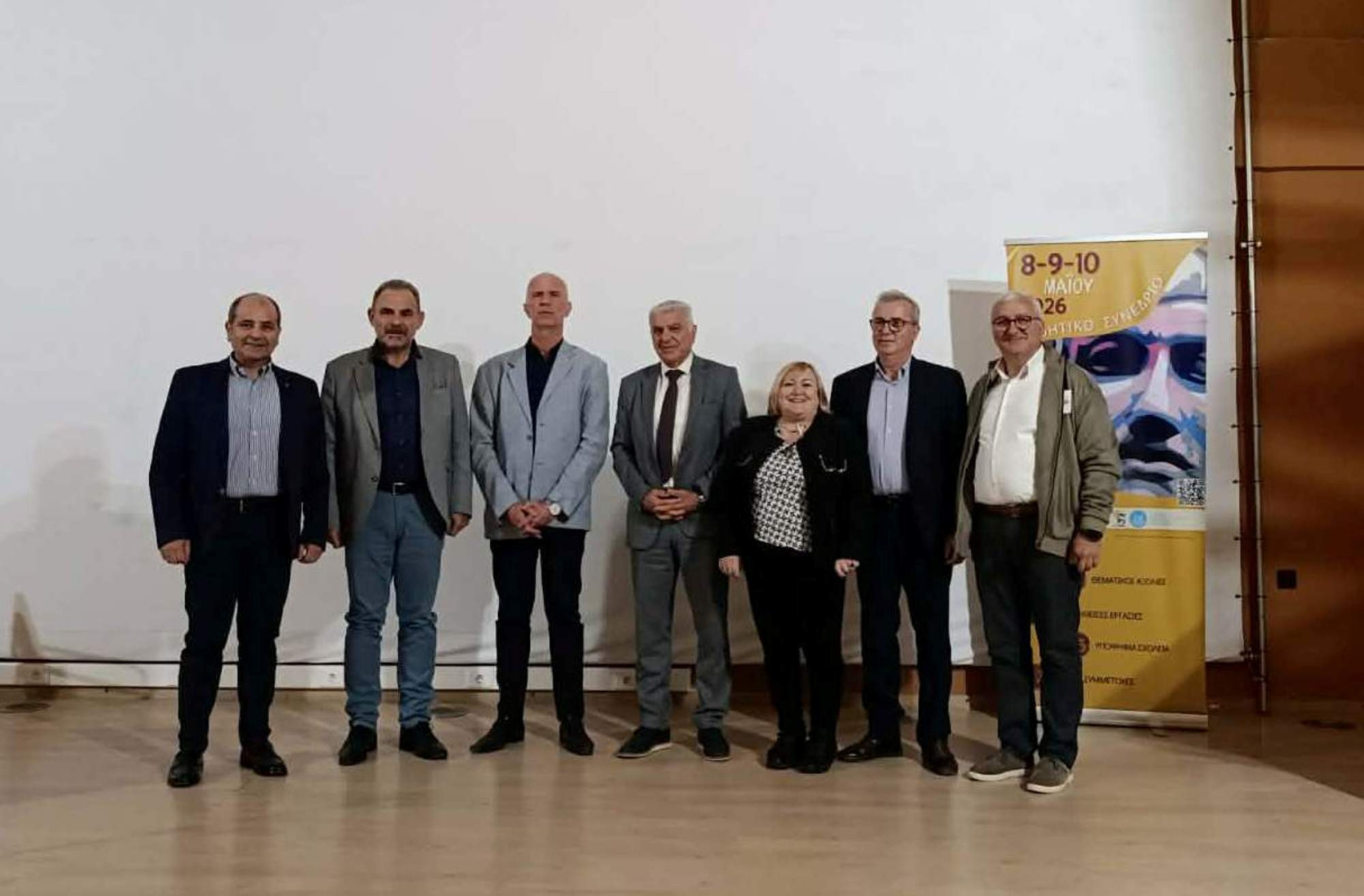 Νάουσα - Ολοκληρώθηκε το 2ο Μαθητικό Συνέδριο «Σχολή Αριστοτέλους – Από τη Μίεζα στην Οικουμένη»