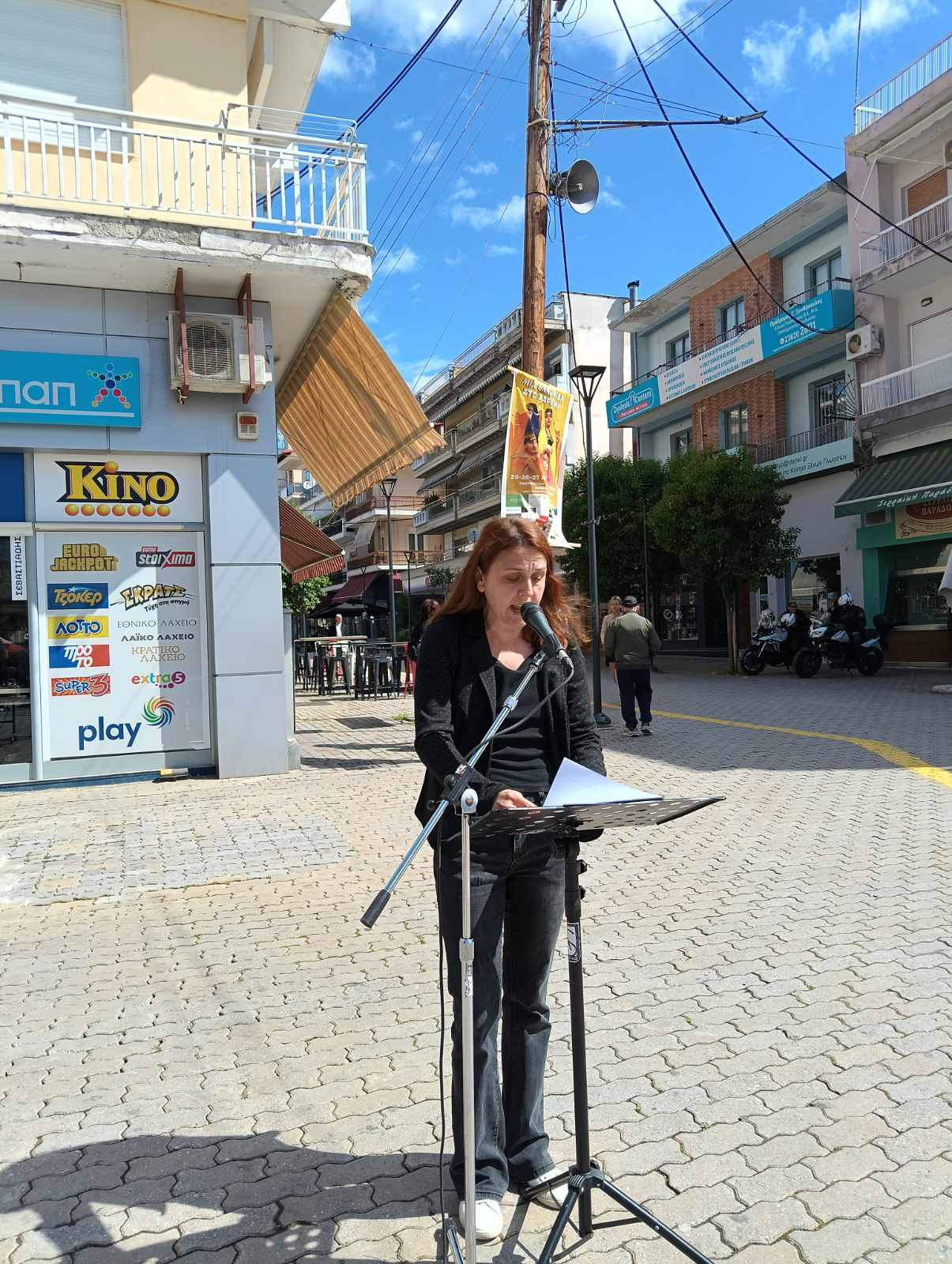 Ολοκληρώθηκαν οι Πρωτομαγιάτικες απεργιακές συγκεντρώσεις στον νομό Πέλλας