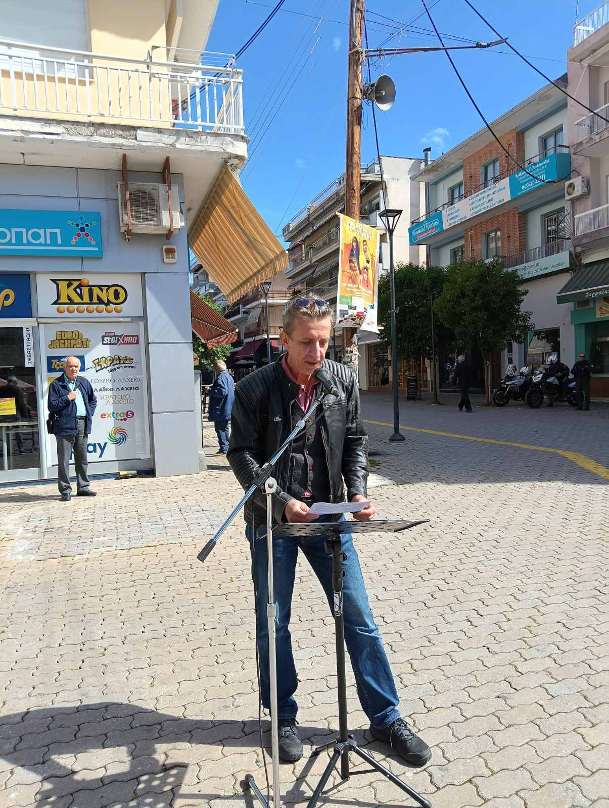 Ολοκληρώθηκαν οι Πρωτομαγιάτικες απεργιακές συγκεντρώσεις στον νομό Πέλλας