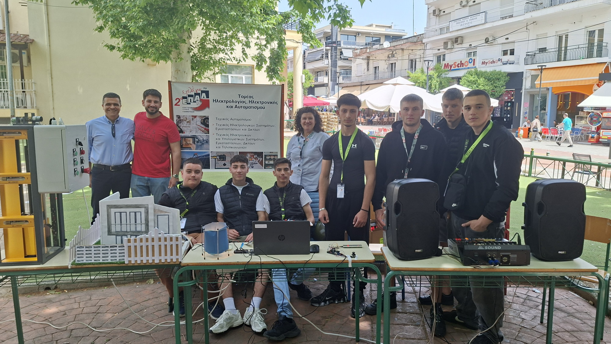 Με επιτυχία ολοκληρώθηκε η Έκθεση Μαθητικών Έργων του Εργαστηριακού Κέντρου Γιαννιτσών – Η καινοτομία συνάντησε τη δημιουργικότητα(φώτος)