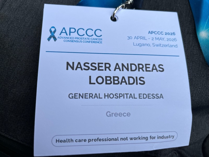 Διεθνής παρουσία για το Γ.Ν. Έδεσσας: Ο Διευθυντής της Ουρολογικής Κλινικής κ. Νάσσερ Λομπάντης σε κορυφαίο επιστημονικό συνέδριο