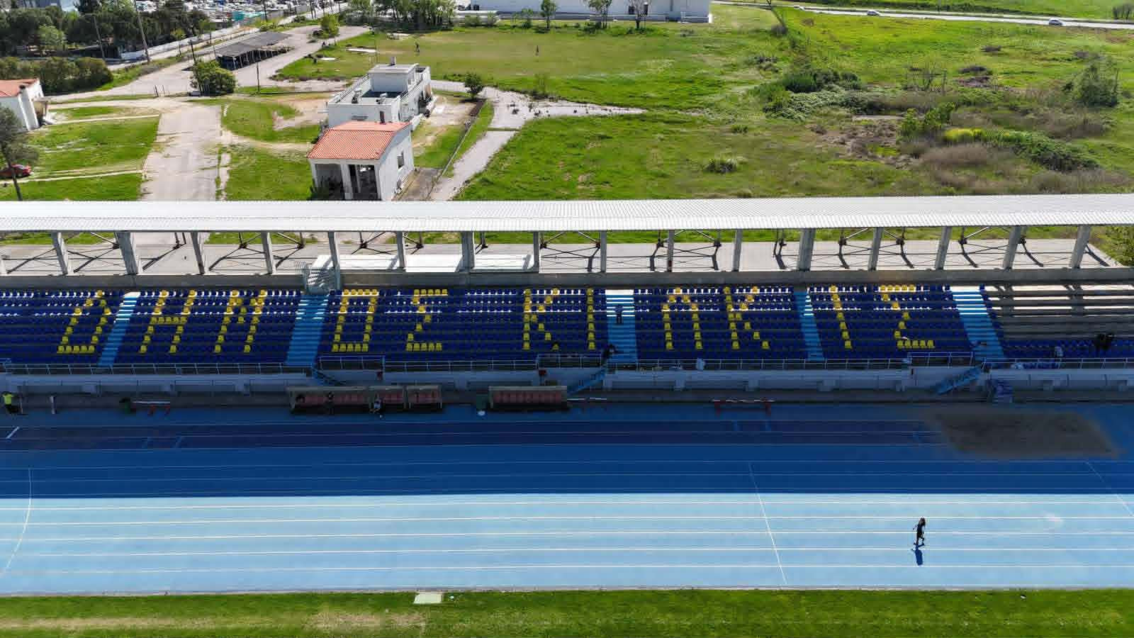 Καινούρια καθίσματα στο Δημοτικό Στάδιο Κιλκίς