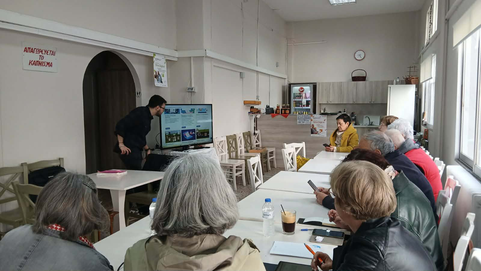 Μαθήματα ψηφιακής ενδυνάμωσης ηλικιωμένων στο ΚΑΠΗ του Δήμου Κιλκίς