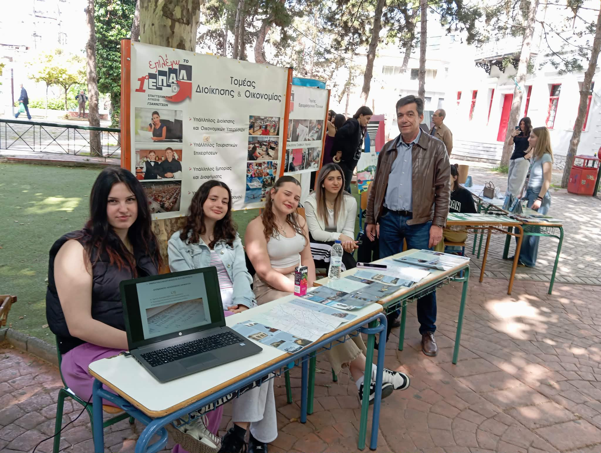 Με επιτυχία ολοκληρώθηκε η Έκθεση Μαθητικών Έργων του Εργαστηριακού Κέντρου Γιαννιτσών – Η καινοτομία συνάντησε τη δημιουργικότητα(φώτος)