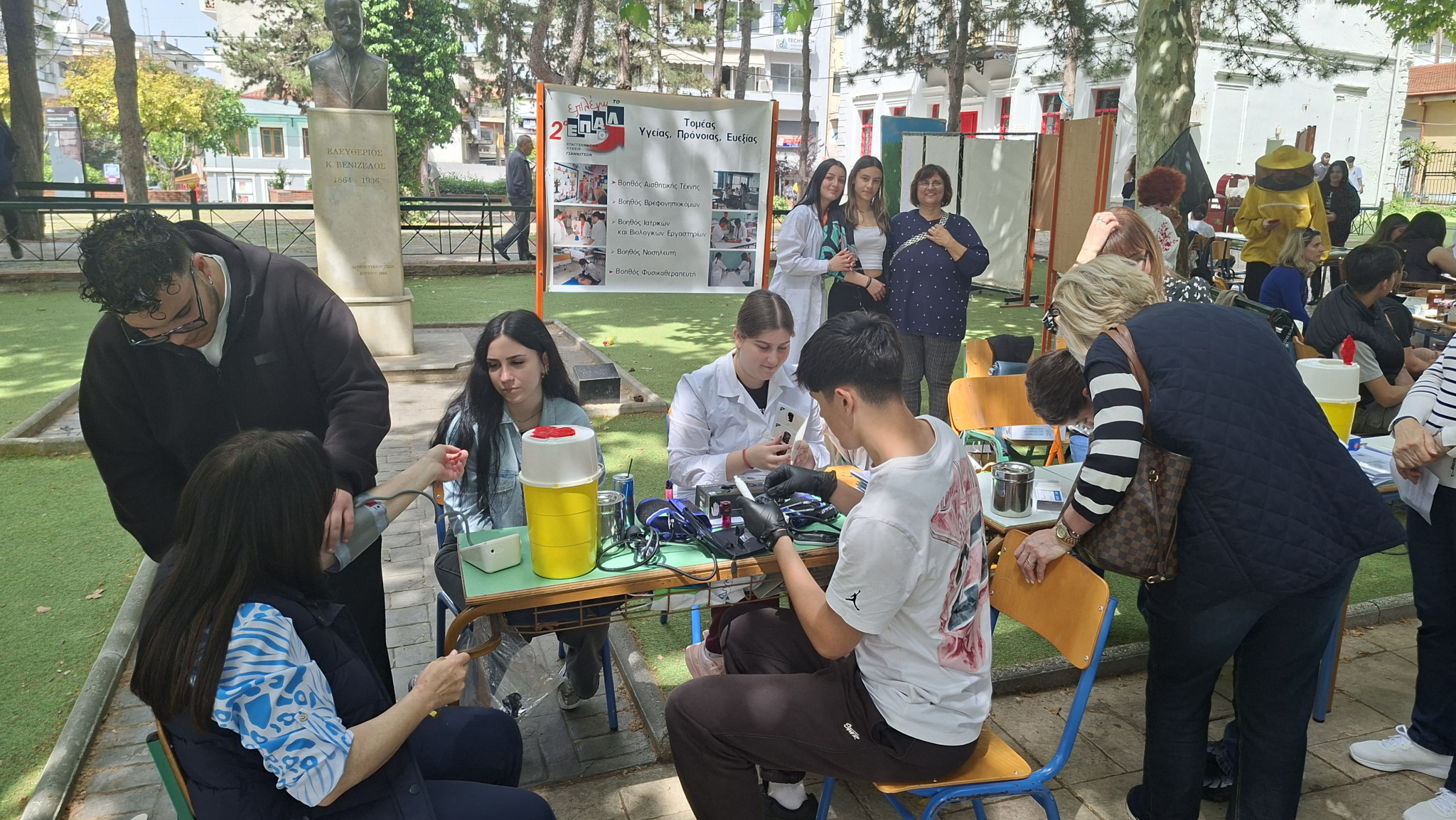 Με επιτυχία ολοκληρώθηκε η Έκθεση Μαθητικών Έργων του Εργαστηριακού Κέντρου Γιαννιτσών – Η καινοτομία συνάντησε τη δημιουργικότητα(φώτος)