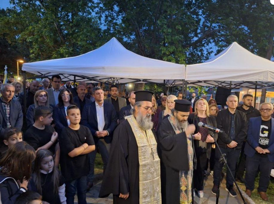 Ο Δήμος Πέλλας άναψε τη «Φλόγα της Μνήμης» για τις 353.000 ψυχές των Ελλήνων του Πόντου