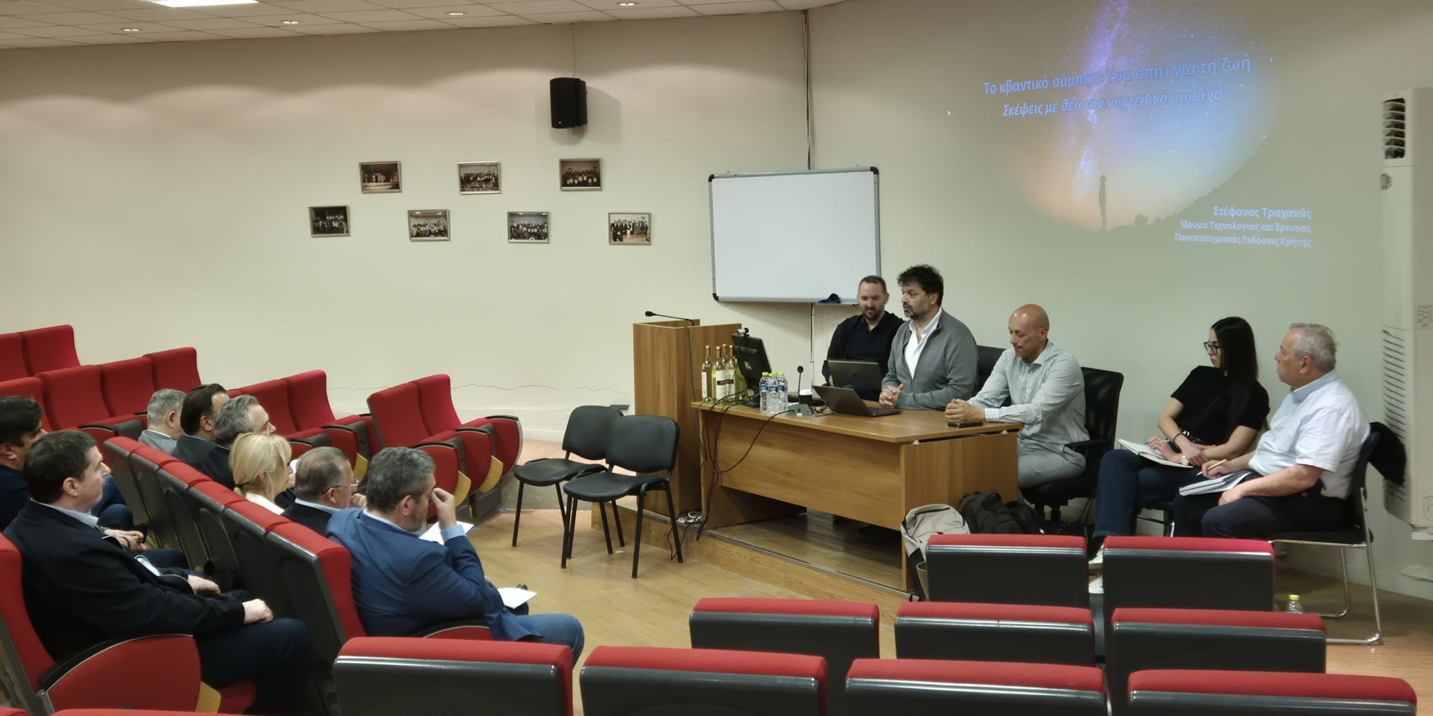 Θετική εισήγηση για το νέο Πρόγραμμα Σπουδών «Διοίκηση Ναυτιλιακών και Συνδυασμένων Μεταφορών» στην Κατερίνη – Πλήρης η στήριξη του Επιμελητηρίου Πιερίας