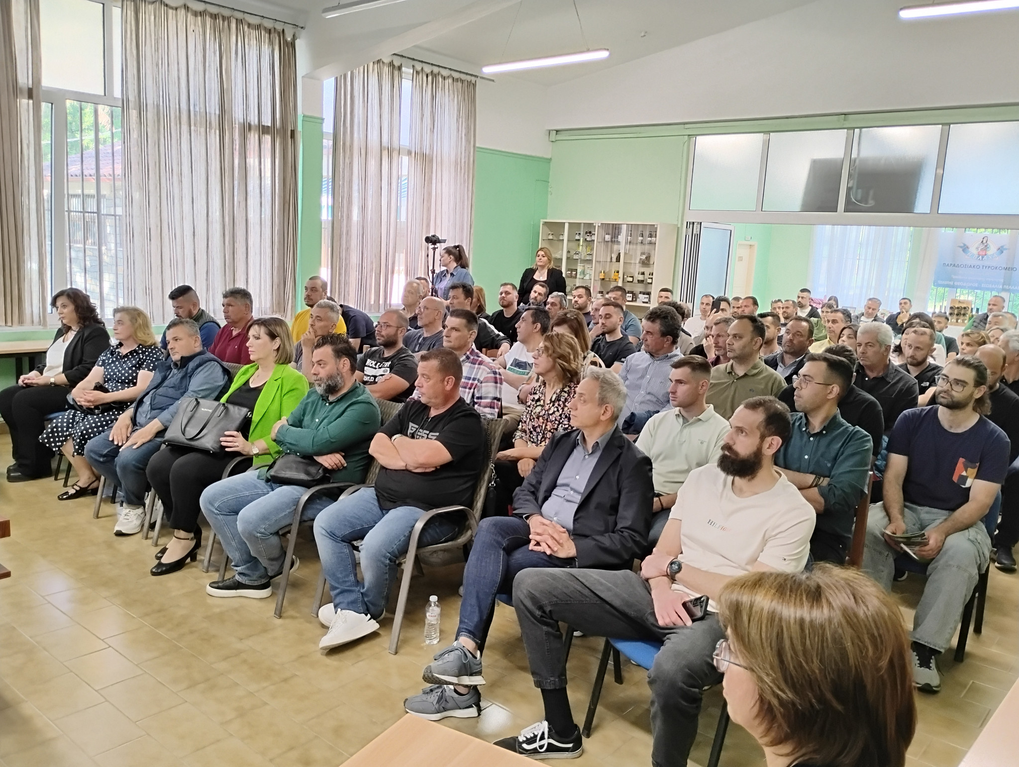 Υλοποιήθηκε με απόλυτη επιτυχία η ημερίδα με θέμα "Η καλλιέργεια της βερικοκιάς στην Περιφερειακή Ενότητα Πέλλας"