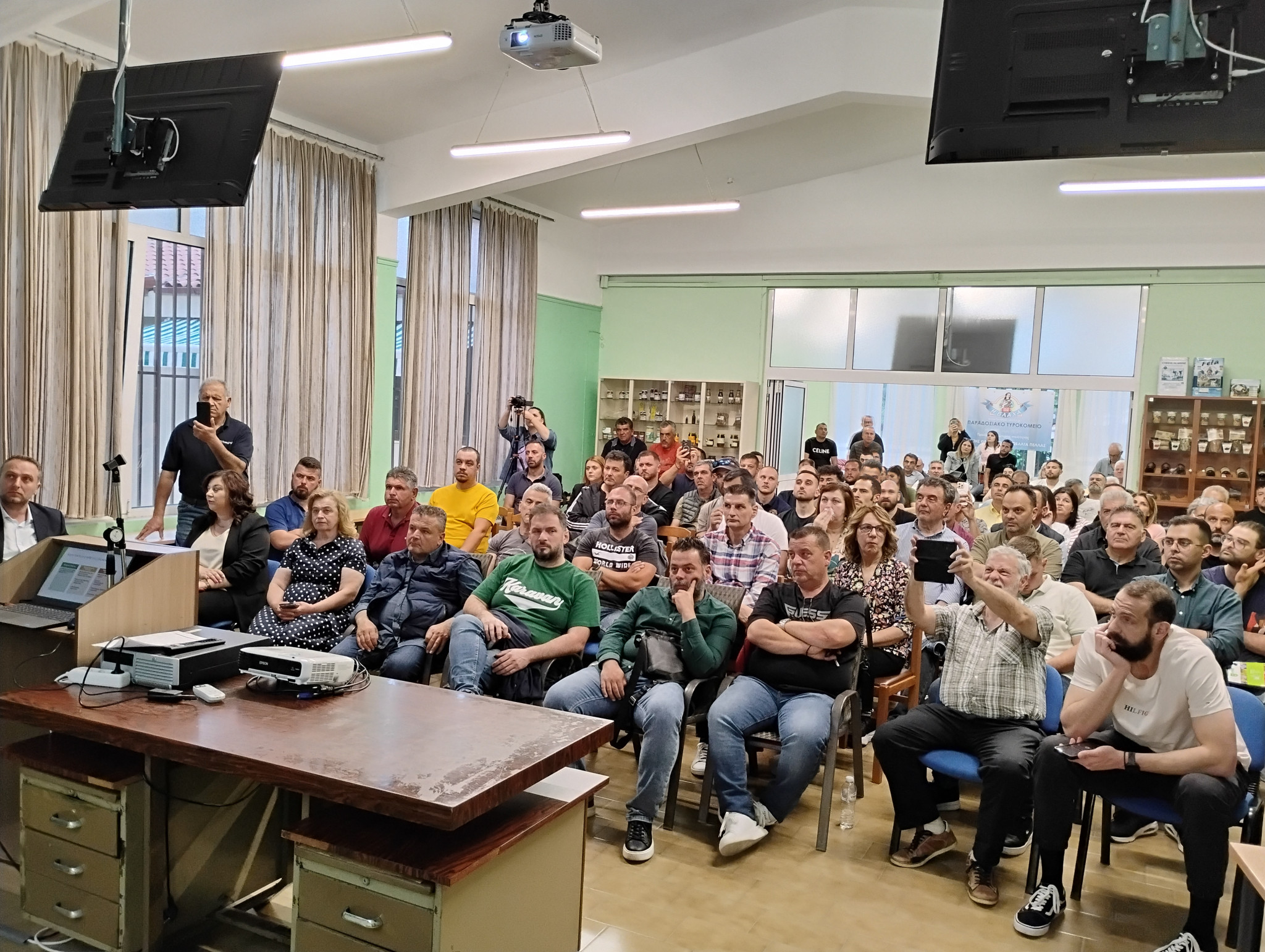 Υλοποιήθηκε με απόλυτη επιτυχία η ημερίδα με θέμα "Η καλλιέργεια της βερικοκιάς στην Περιφερειακή Ενότητα Πέλλας"