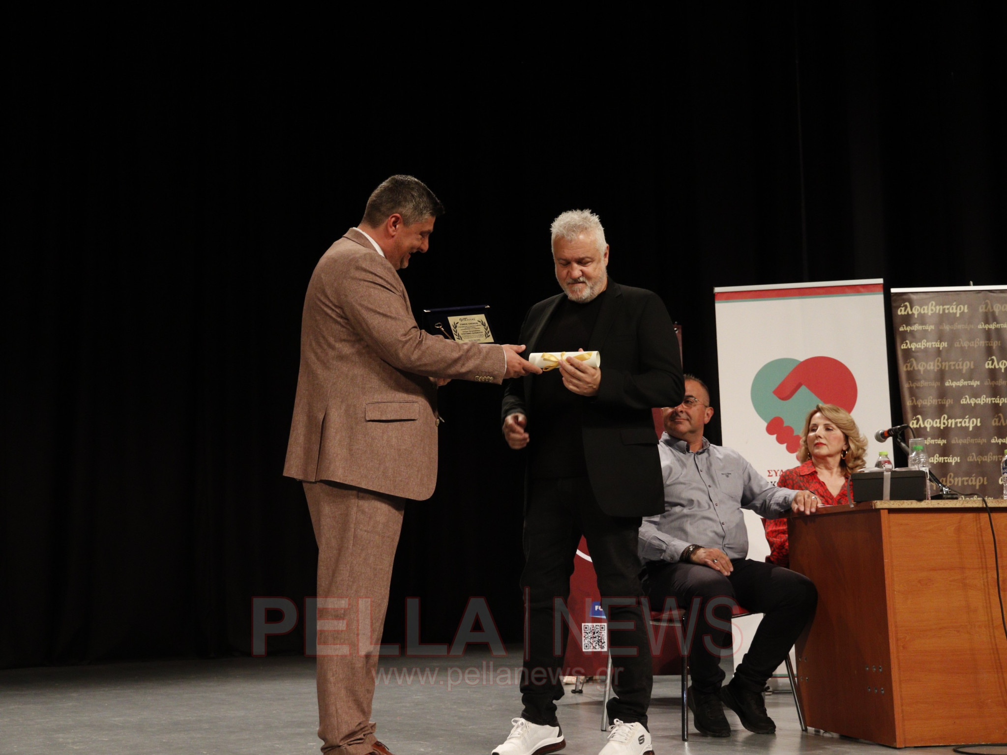 Ο Σπύρος Πετρουλάκης επίτιμος δημότης Πέλλας - Η σχέση αγάπης με τον τόπο που γέννησε τον «Καθαρμό»