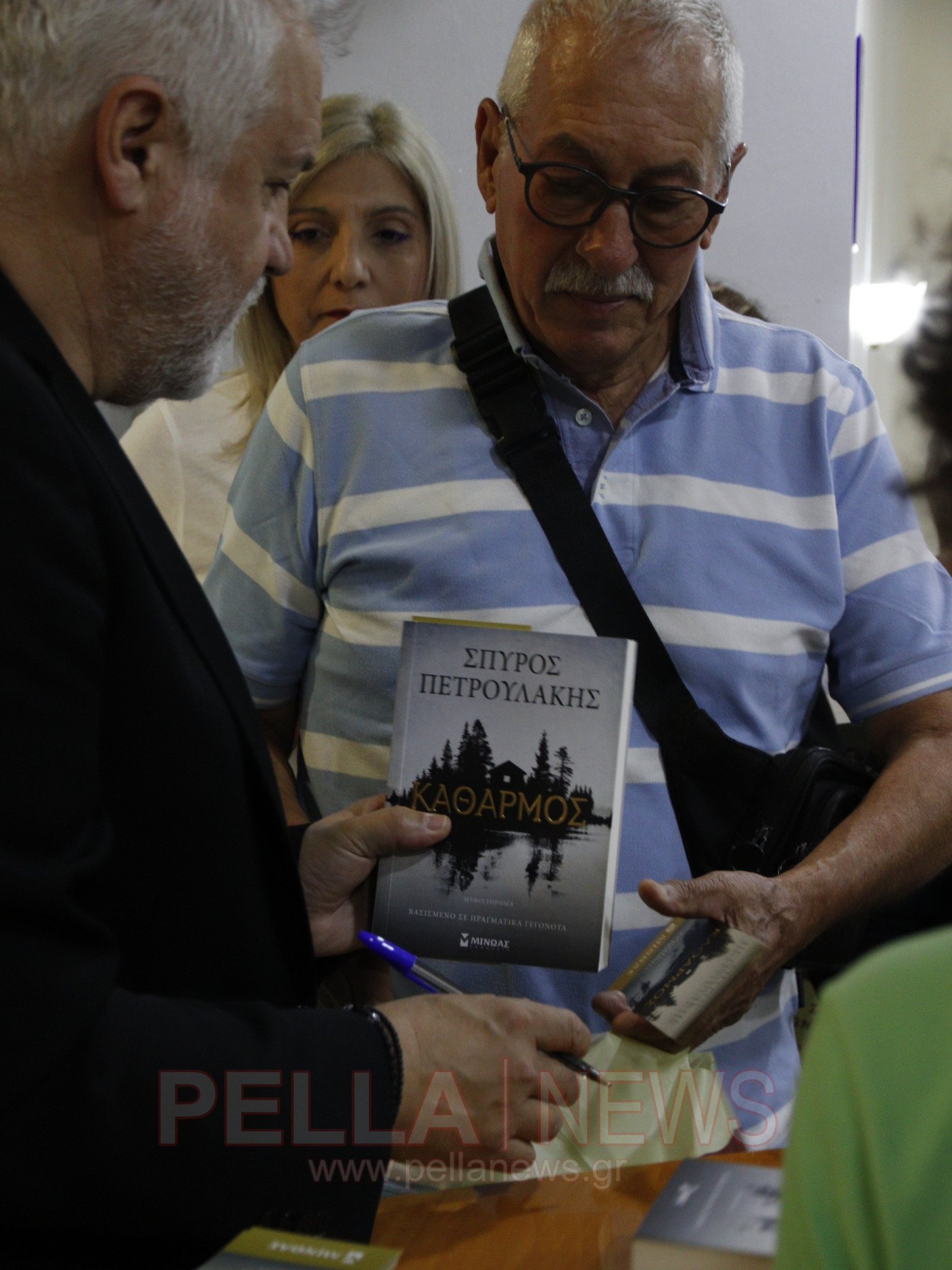 Το Βιβλιοπωλείο «ΑΛΦΑΒΗΤΑΡΙ» παρουσίασε στα Γιαννιτσά τον «Καθαρμό» του Σπύρου Πετρουλάκη (βιντεο/ φωτογραφίες)