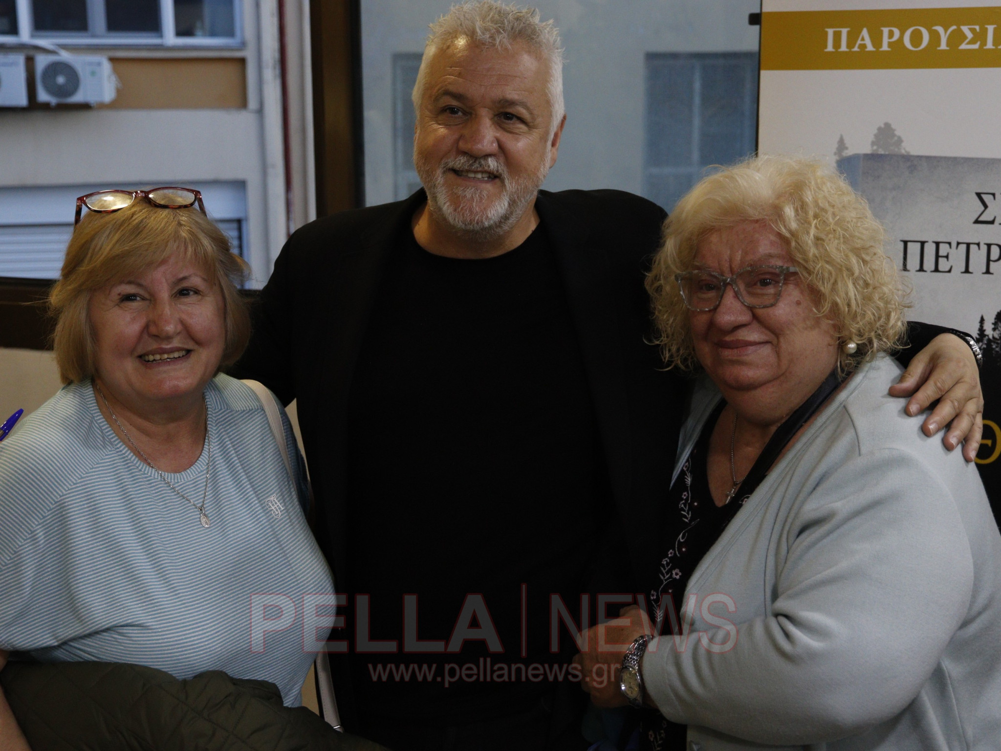 Το Βιβλιοπωλείο «ΑΛΦΑΒΗΤΑΡΙ» παρουσίασε στα Γιαννιτσά τον «Καθαρμό» του Σπύρου Πετρουλάκη (βιντεο/ φωτογραφίες)