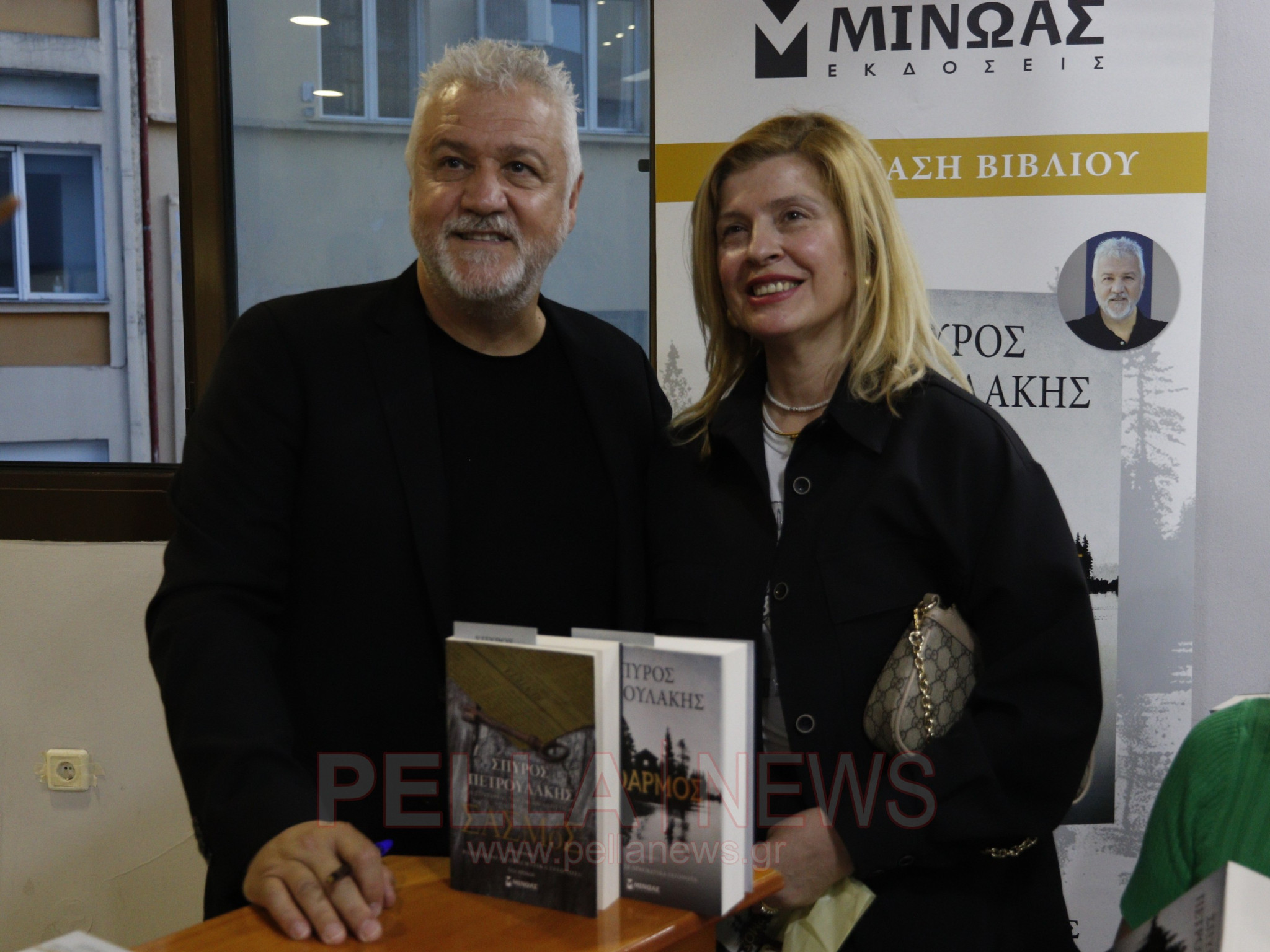 Το Βιβλιοπωλείο «ΑΛΦΑΒΗΤΑΡΙ» παρουσίασε στα Γιαννιτσά τον «Καθαρμό» του Σπύρου Πετρουλάκη (βιντεο/ φωτογραφίες)