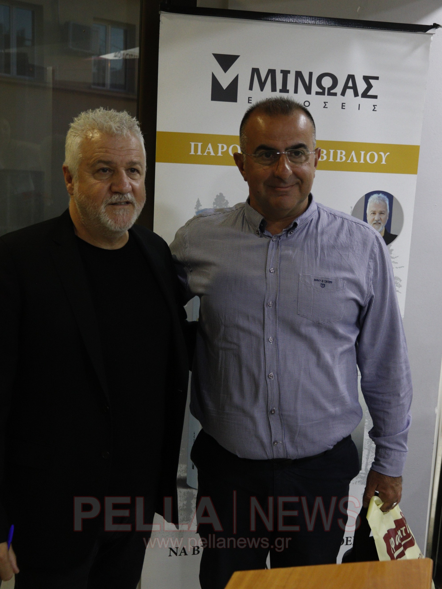 Το Βιβλιοπωλείο «ΑΛΦΑΒΗΤΑΡΙ» παρουσίασε στα Γιαννιτσά τον «Καθαρμό» του Σπύρου Πετρουλάκη (βιντεο/ φωτογραφίες)