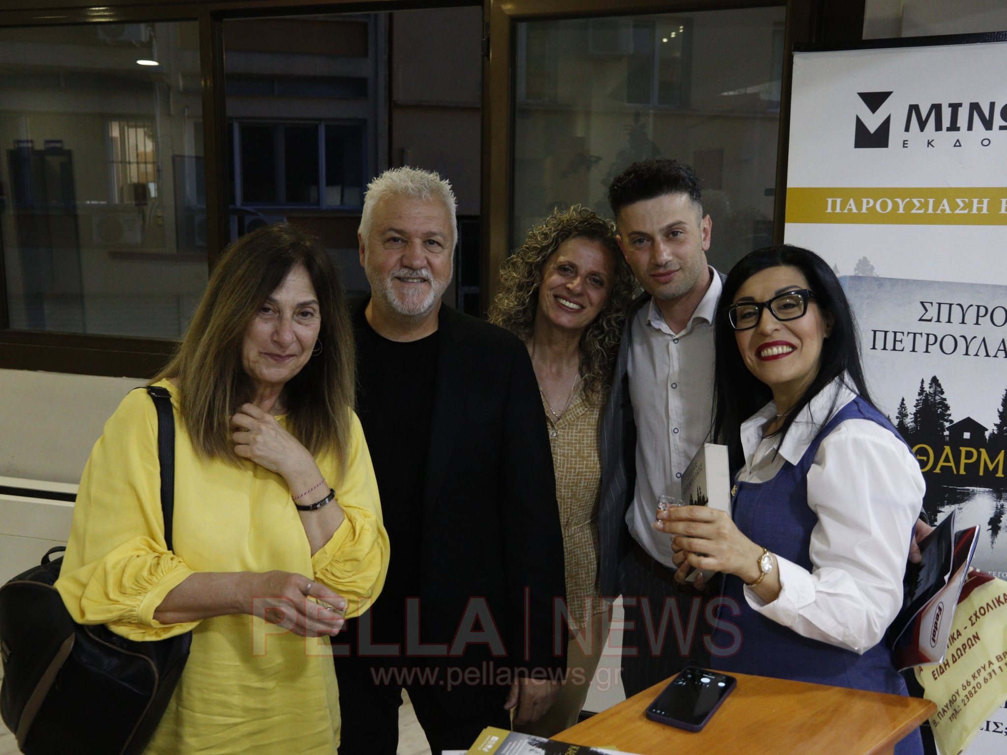 Το Βιβλιοπωλείο «ΑΛΦΑΒΗΤΑΡΙ» παρουσίασε στα Γιαννιτσά τον «Καθαρμό» του Σπύρου Πετρουλάκη (βιντεο/ φωτογραφίες)