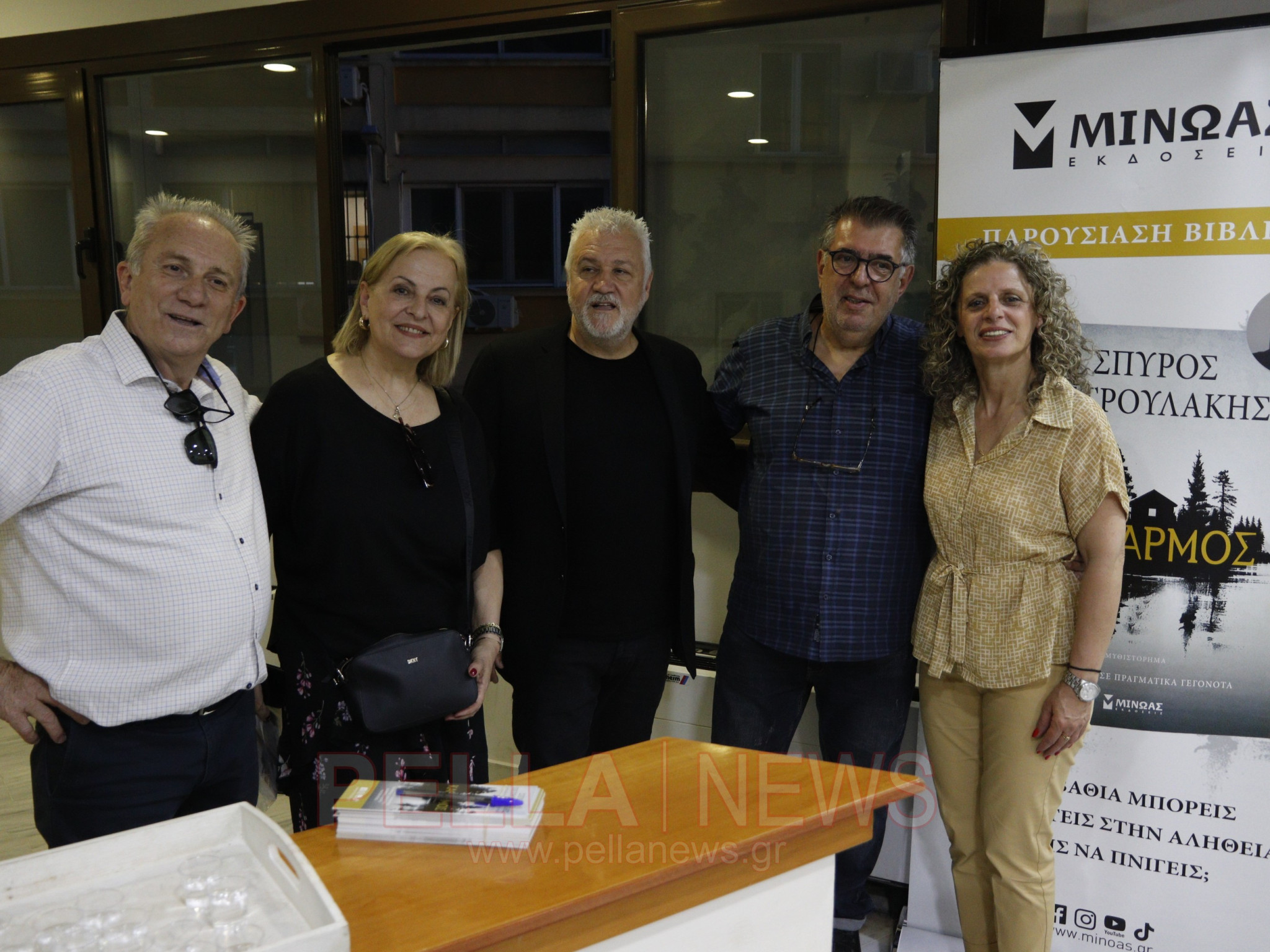 Το Βιβλιοπωλείο «ΑΛΦΑΒΗΤΑΡΙ» παρουσίασε στα Γιαννιτσά τον «Καθαρμό» του Σπύρου Πετρουλάκη (βιντεο/ φωτογραφίες)