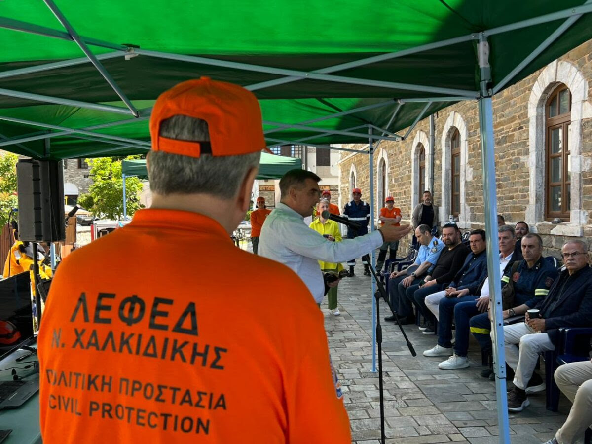 Περιοδεία του Ελ.Δ.Α.Π. στη Βόρεια Ελλάδα για την ενίσχυση της Πολιτικής Προστασίας και της Ανθεκτικότητας
