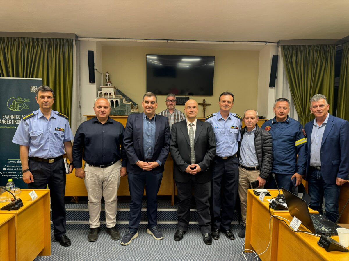 Περιοδεία του Ελ.Δ.Α.Π. στη Βόρεια Ελλάδα για την ενίσχυση της Πολιτικής Προστασίας και της Ανθεκτικότητας