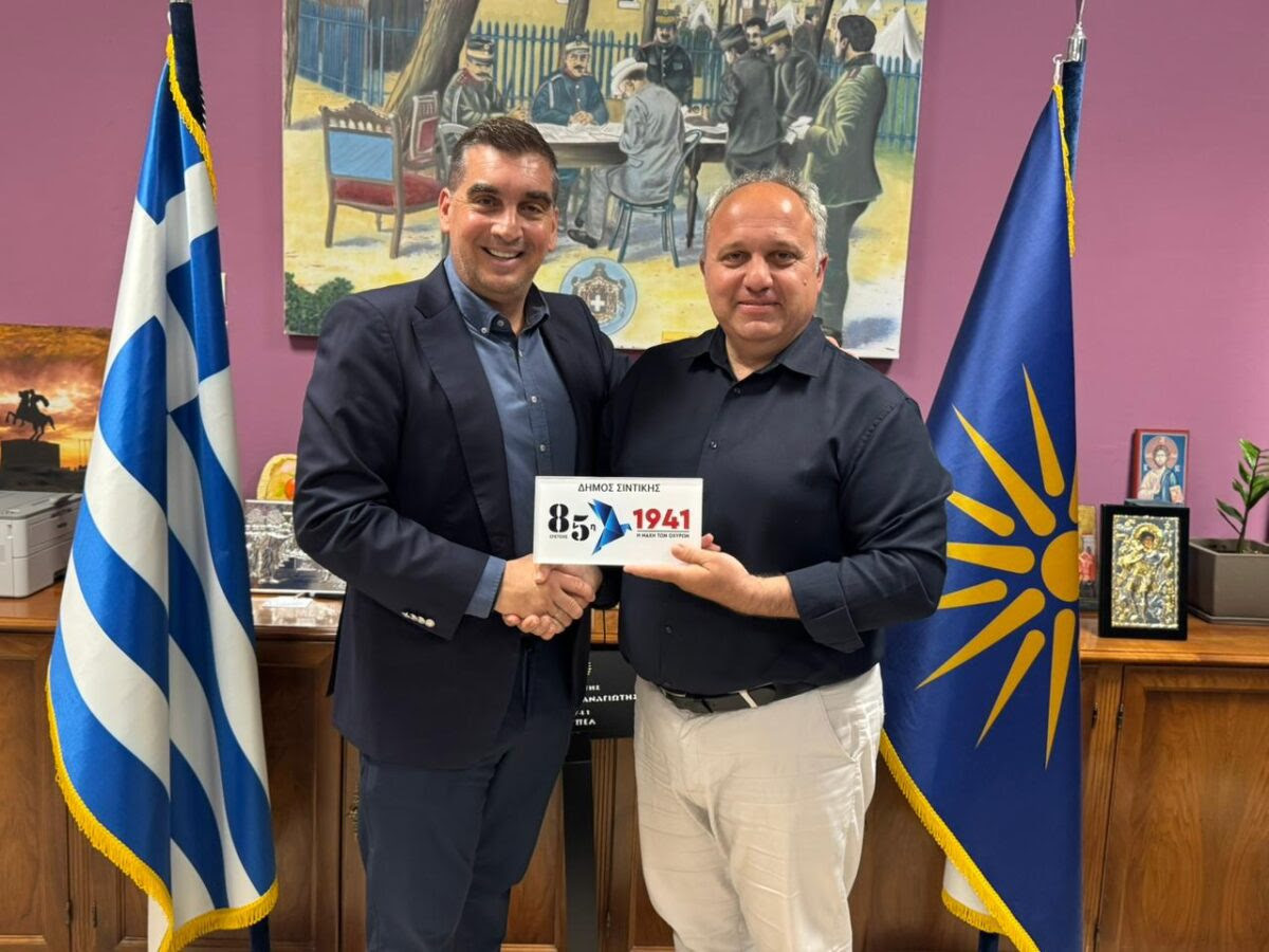 Περιοδεία του Ελ.Δ.Α.Π. στη Βόρεια Ελλάδα για την ενίσχυση της Πολιτικής Προστασίας και της Ανθεκτικότητας