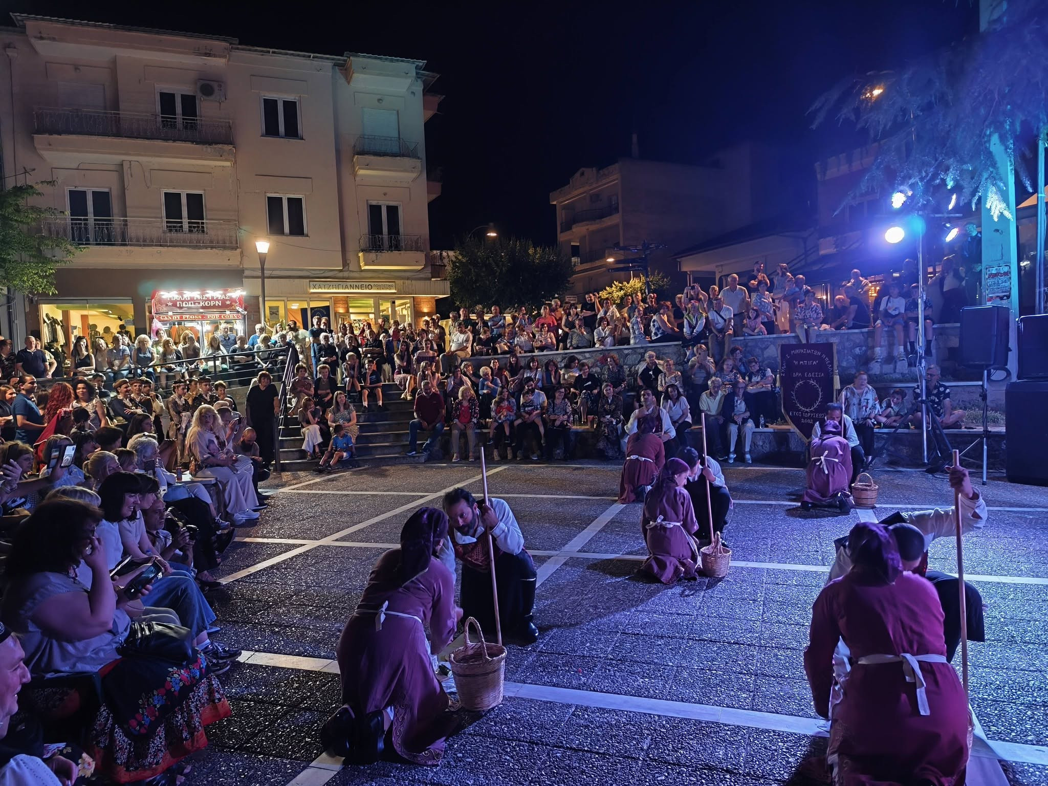 Μεγάλη επιτυχία για το «Σεργιάνι στην Παράδοση: Πολιτιστικό Αντάμωμα Έδεσσας – Λάρνακας»