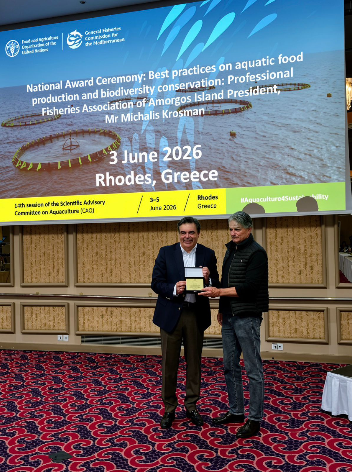 ΥΠΑΑΤ: Καθιερώνεται το Ετήσιο Βραβείο Βιώσιμης Αλιείας – Πρώτη βράβευση στο «Αμοργόραμα»
