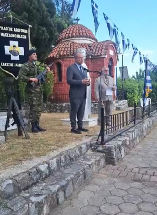 Μνημόσυνο Μακεδονομάχων Καπετάν Άγρα και Αντώνη Μίγκα: Βούλγαροι κομιτατζήδες τους απαγχόνισαν στις 7 Ιουνίου 1907