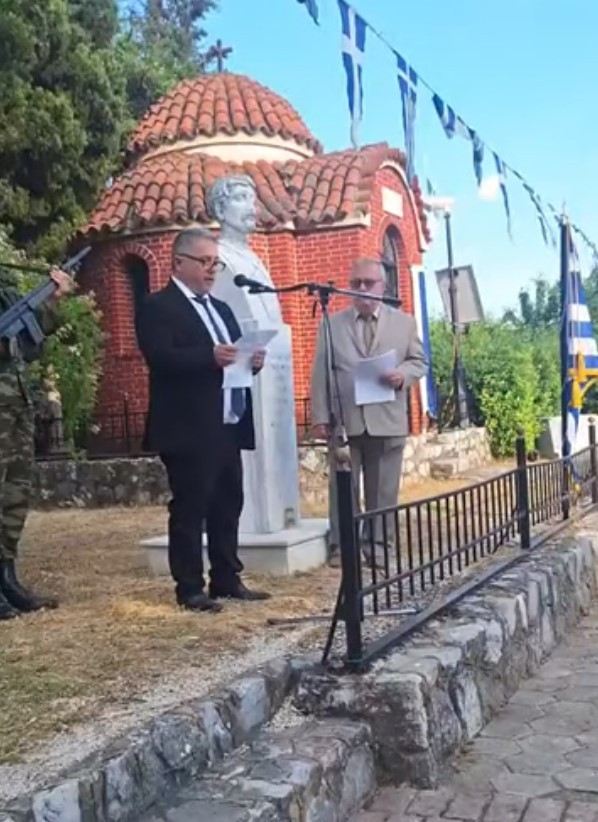 Μνημόσυνο Μακεδονομάχων Καπετάν Άγρα και Αντώνη Μίγκα: Βούλγαροι κομιτατζήδες τους απαγχόνισαν στις 7 Ιουνίου 1907