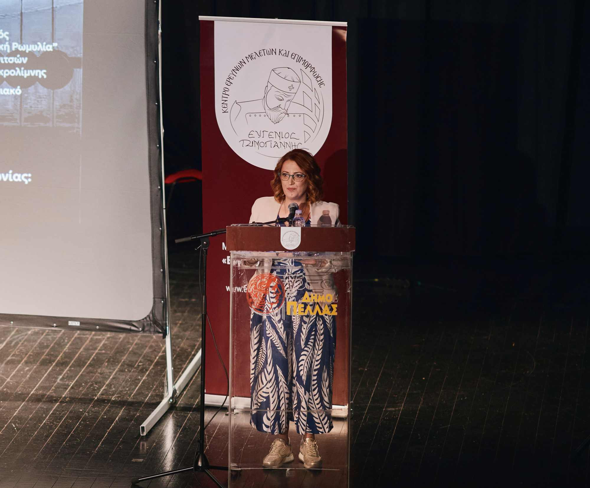 Πέλλα: Από τη γενέτειρα του Μεγάλου Αλεξάνδρου η ΝΙΚΗ απαντά στην παραχάραξη της Ιστορίας