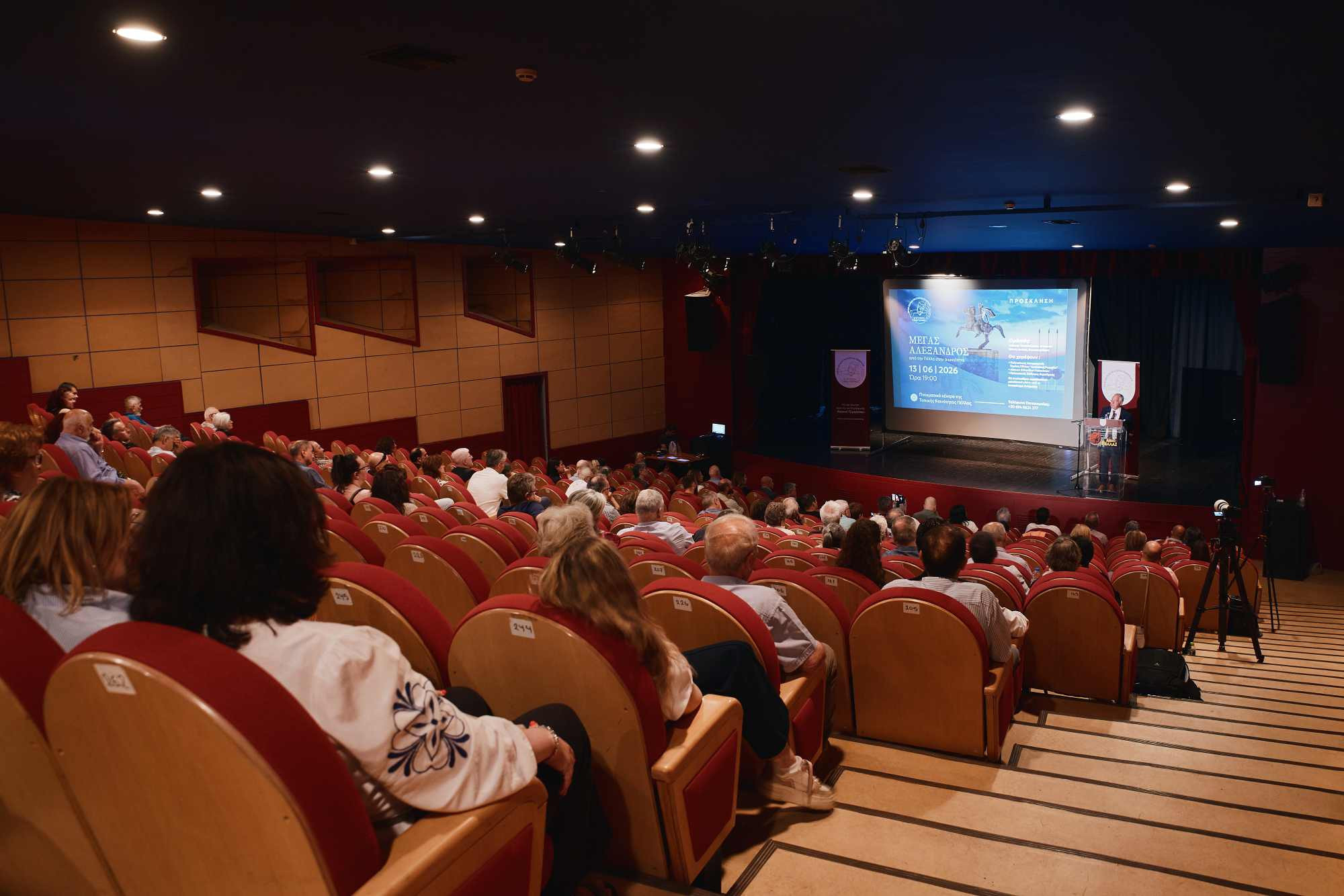 Πέλλα: Από τη γενέτειρα του Μεγάλου Αλεξάνδρου η ΝΙΚΗ απαντά στην παραχάραξη της Ιστορίας
