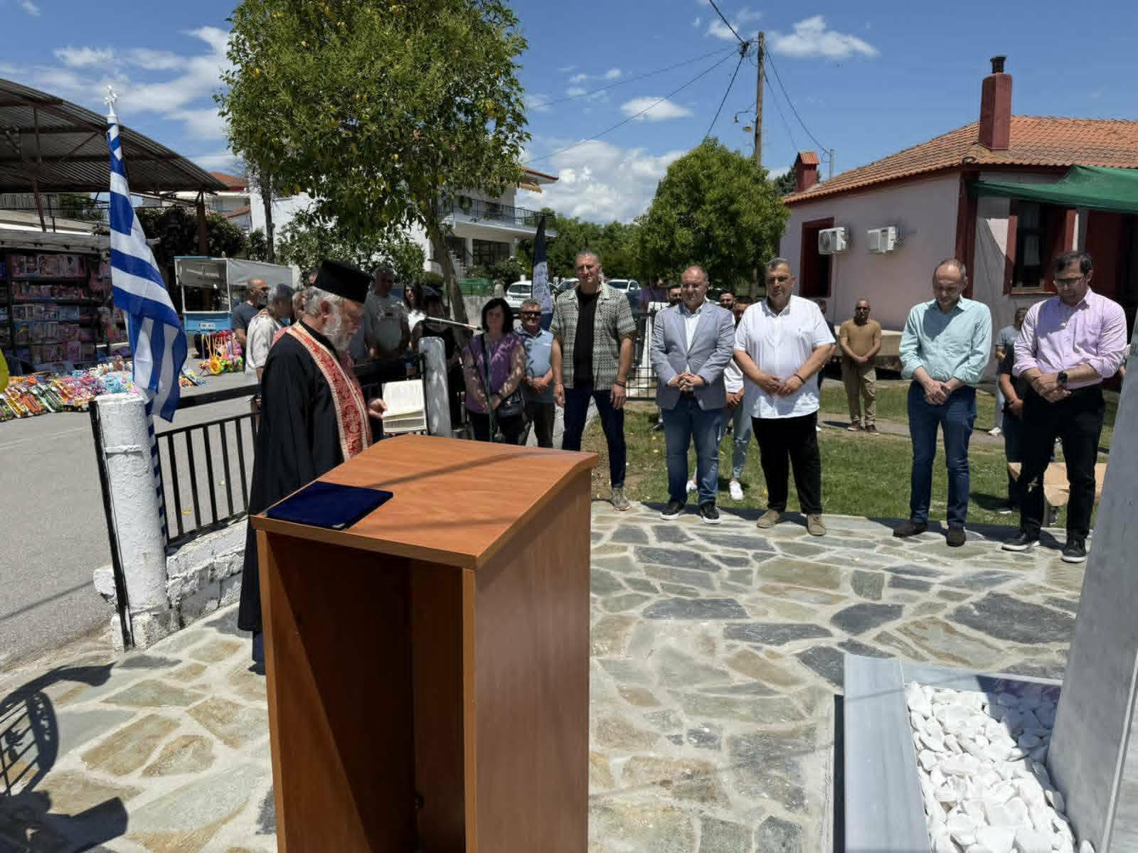 Τιμητική βράβευση Δημάρχου Κιλκίς από τον Μορφωτικό Σύλλογο Ακροποταμιάς