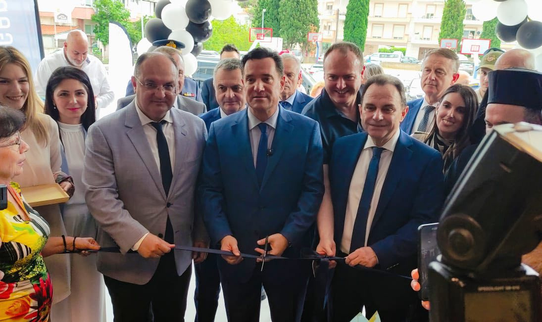 Εγκαίνια Κέντρου Ημέρας Ολικής Φροντίδας Κιλκίς από τον Υπουργό Υγείας  ﻿Άδωνι Γεωργιάδη