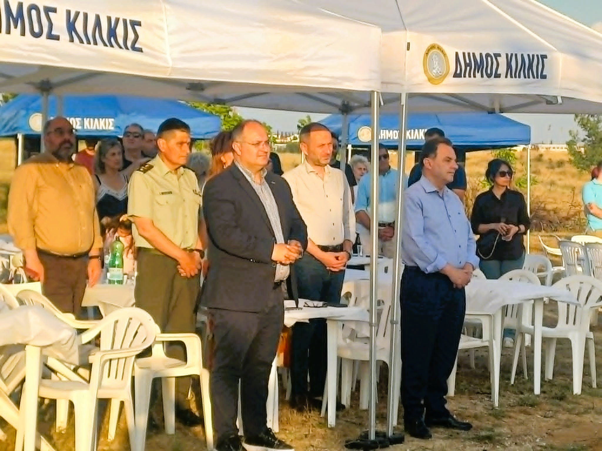 Το υπαίθριο Πολιτιστικό Κέντρο των ‘’Αργοναυτών’’ εγκαινίασε ο Δήμαρχος Κιλκίς