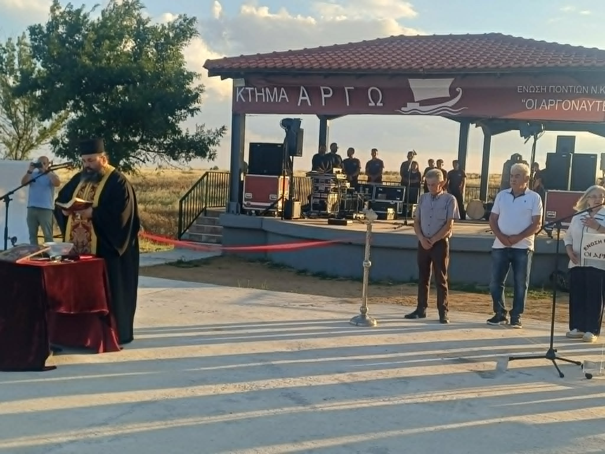 Το υπαίθριο Πολιτιστικό Κέντρο των ‘’Αργοναυτών’’ εγκαινίασε ο Δήμαρχος Κιλκίς