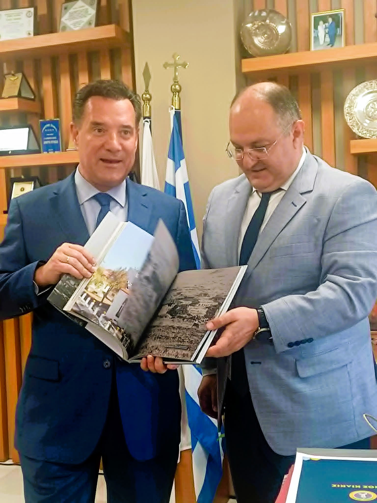 Εγκαίνια Κέντρου Ημέρας Ολικής Φροντίδας Κιλκίς από τον Υπουργό Υγείας  ﻿Άδωνι Γεωργιάδη