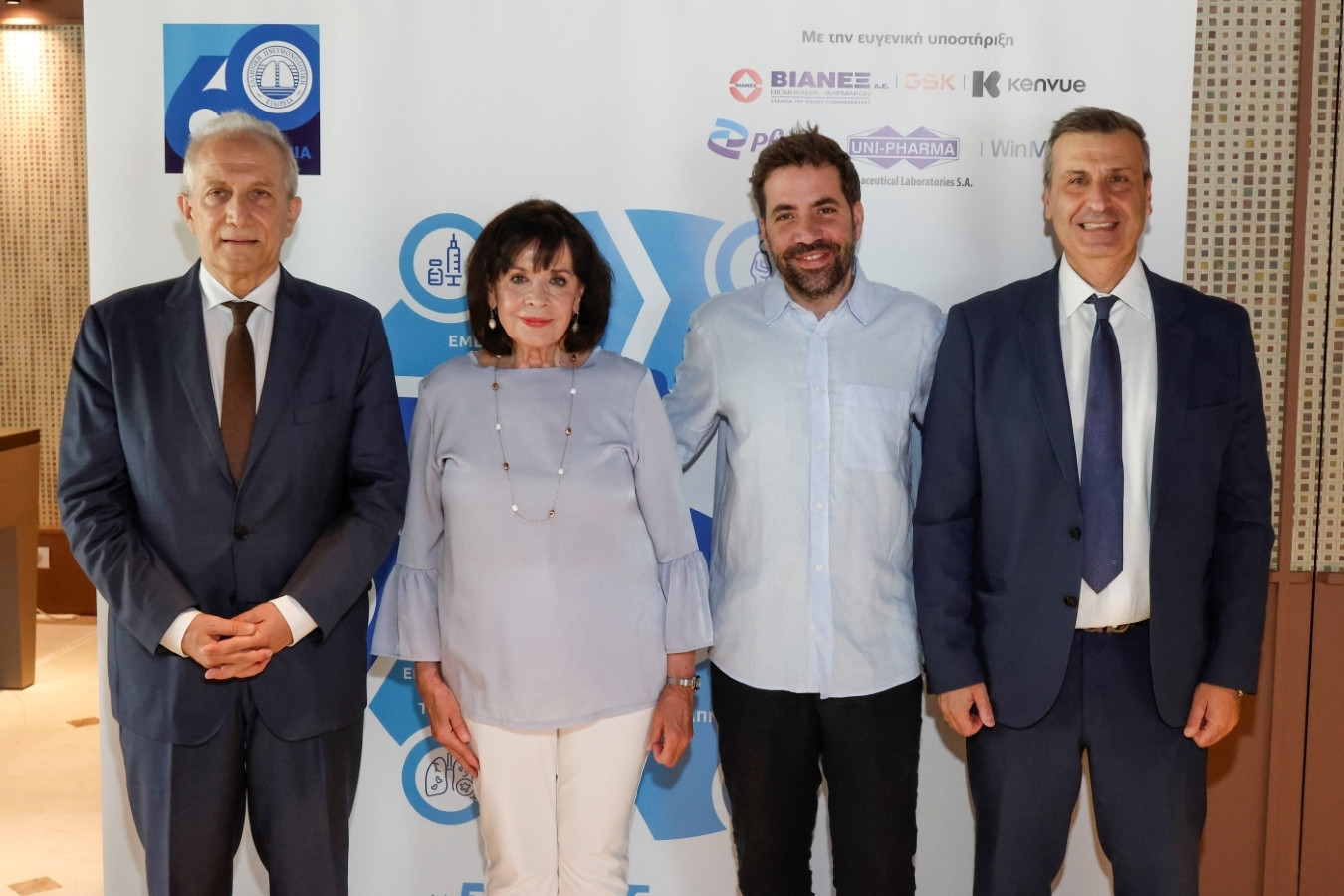 60 χρόνια ΕΠΕ: H Χάρτα της Ελληνικής Πνευμονολογικής Εταιρείας σε «5+1» άξονες
