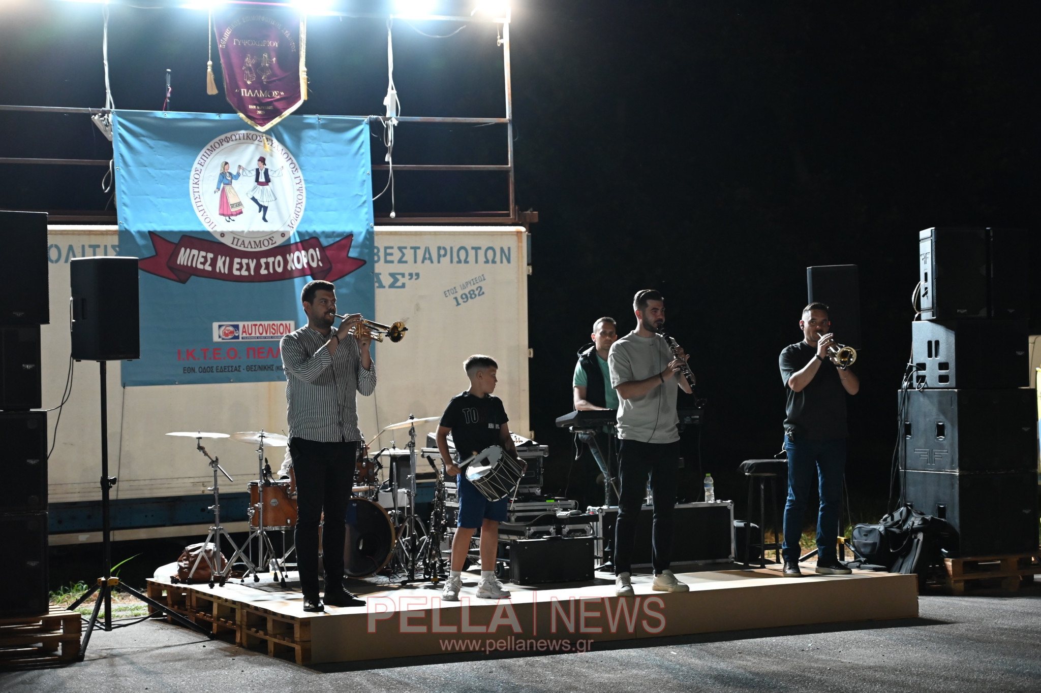 Ο «Παλμός» Χτύπησε Δυνατά:  Ένα Πανηγύρι-Σταθμός που Έγραψε Ιστορία! (φωτογραφίες)