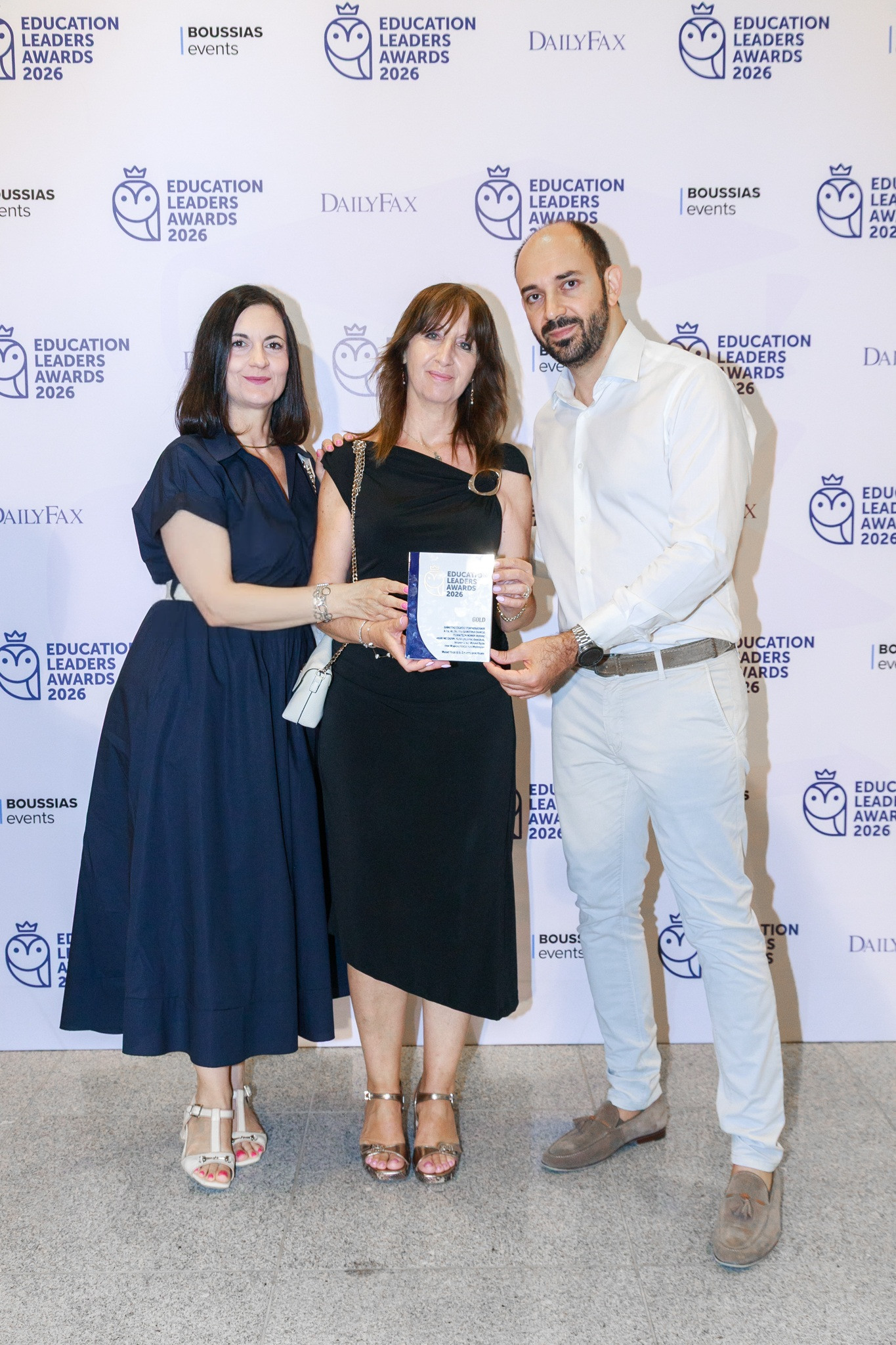 Χρυσή Διάκριση στα Education Leaders Awards 2026 για Σχολεία της Πέλλας
