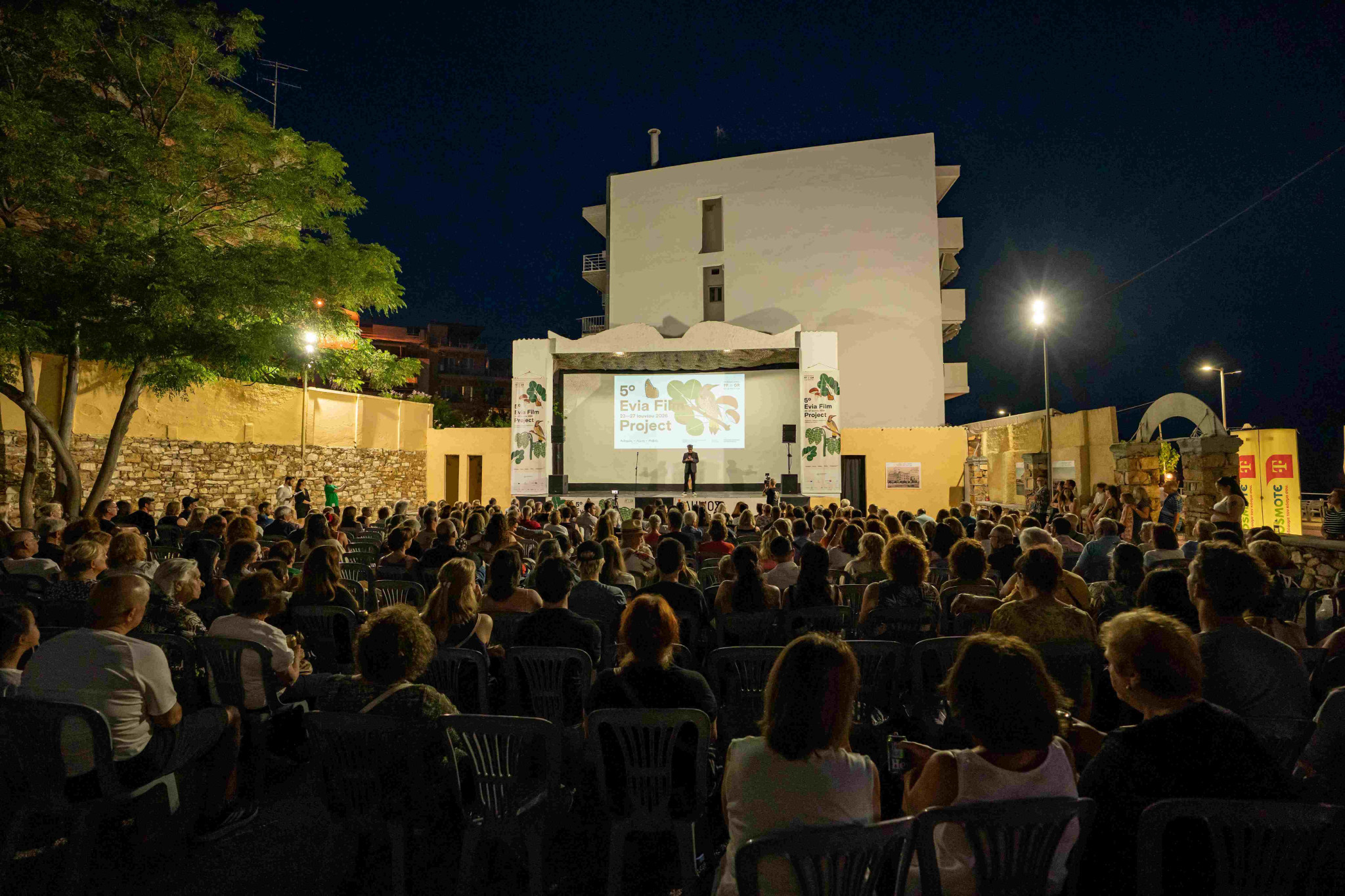Το Film Office της Περιφέρειας Κεντρικής Μακεδονίας στο 5ο Evia Film Project