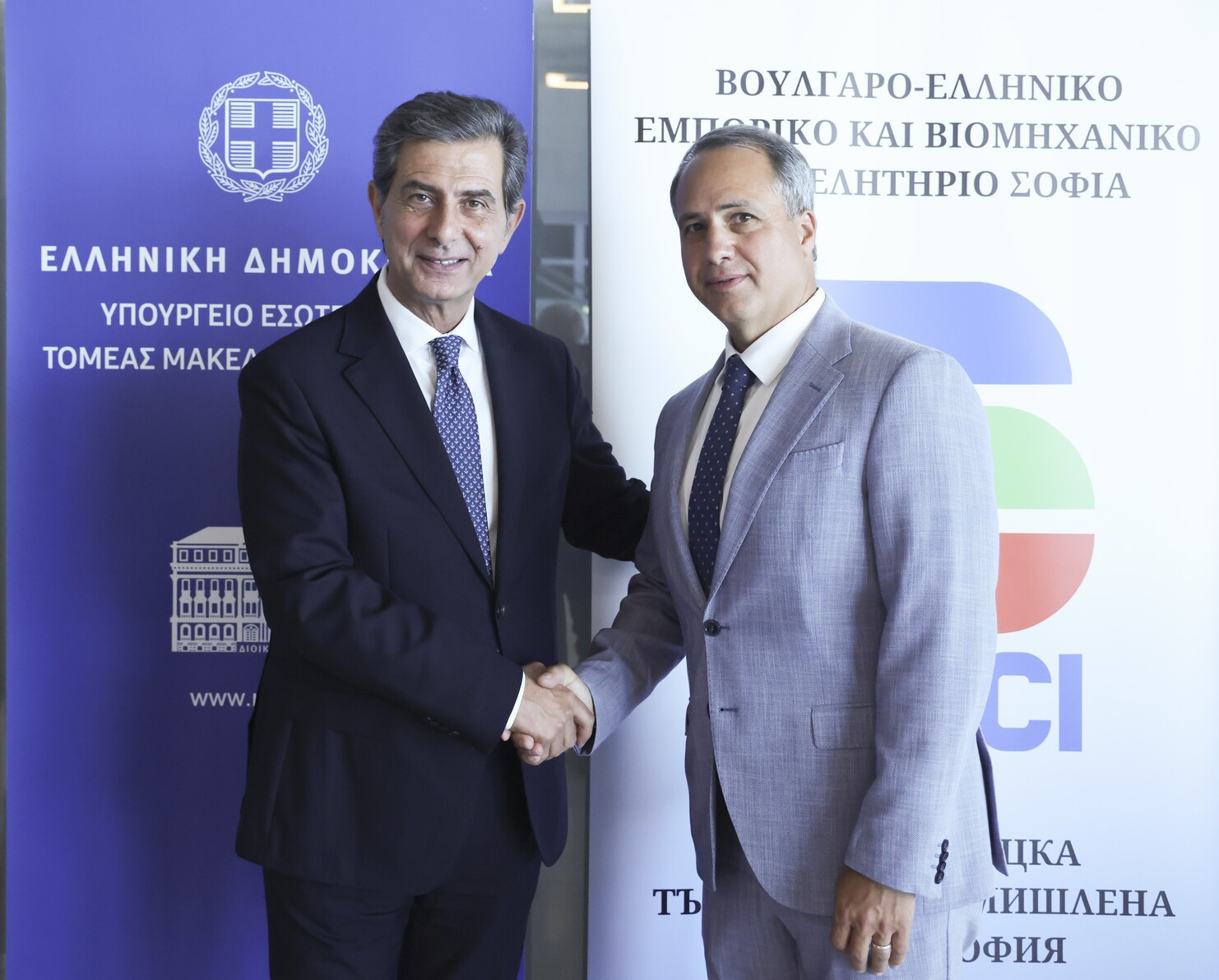 Ο στρατηγικός ρόλος της Βόρειας Ελλάδας - 7ο BALKAN FORUM - Στη ναυτιλία, τις μεταφορές και τη διασυνδεσιμότητα