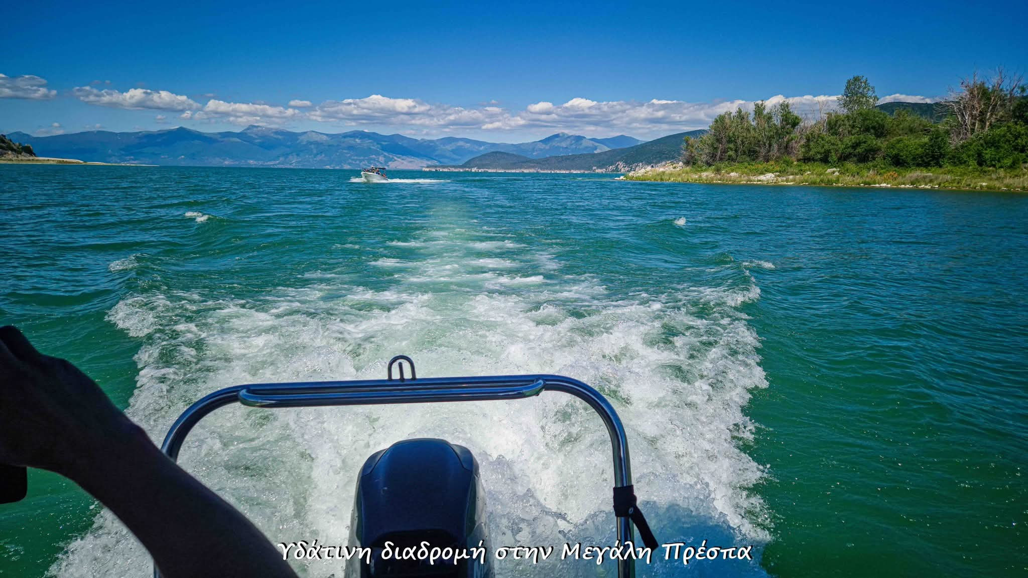 8ο Prespa Road Trip - 54 Πρεσβευτές Φιλίας, Τουρισμού και Συνεργασίας Ένωσαν Ελλάδα και Αλβανία μέσα από τις Πρέσπες