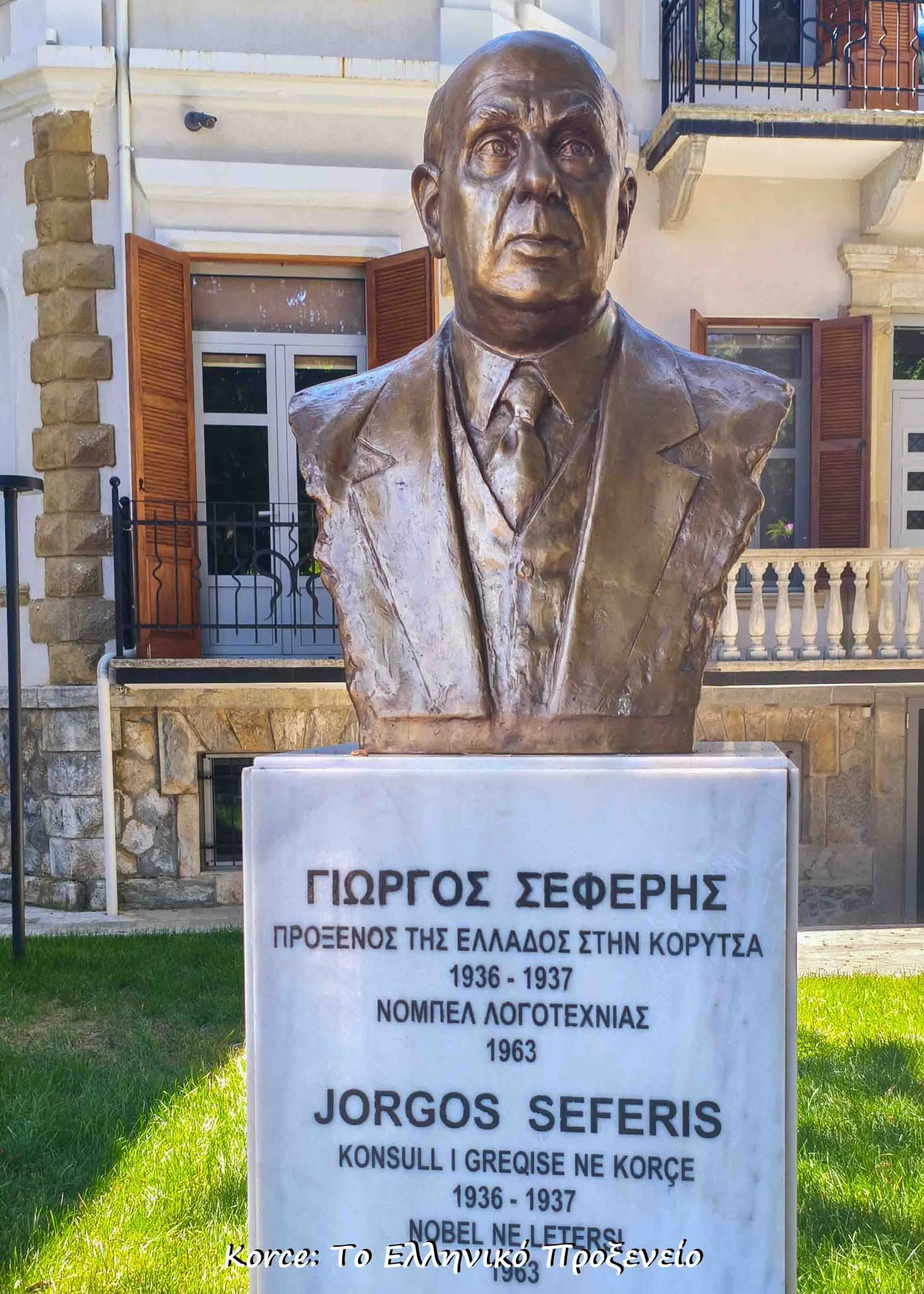 8ο Prespa Road Trip - 54 Πρεσβευτές Φιλίας, Τουρισμού και Συνεργασίας Ένωσαν Ελλάδα και Αλβανία μέσα από τις Πρέσπες