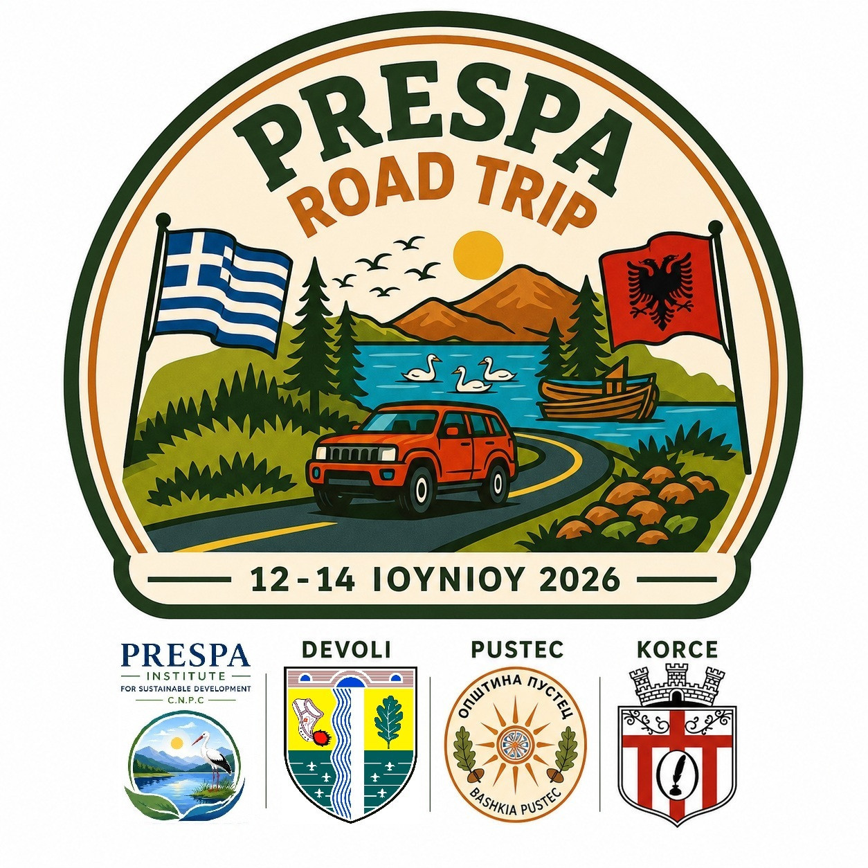 8ο Prespa Road Trip - 54 Πρεσβευτές Φιλίας, Τουρισμού και Συνεργασίας Ένωσαν Ελλάδα και Αλβανία μέσα από τις Πρέσπες