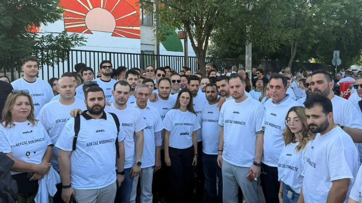 Με σύνθημα «δεν σας φοβόμαστε» έγινε η συγκέντρωση της ΝΔ στη Θεσσαλονίκη για τη δολοφονία της Βάγιας Νέστορα