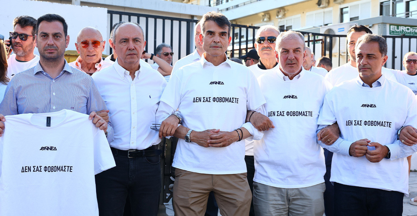 Με σύνθημα «δεν σας φοβόμαστε» έγινε η συγκέντρωση της ΝΔ στη Θεσσαλονίκη για τη δολοφονία της Βάγιας Νέστορα