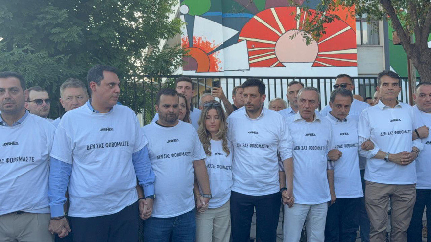 Με σύνθημα «δεν σας φοβόμαστε» έγινε η συγκέντρωση της ΝΔ στη Θεσσαλονίκη για τη δολοφονία της Βάγιας Νέστορα