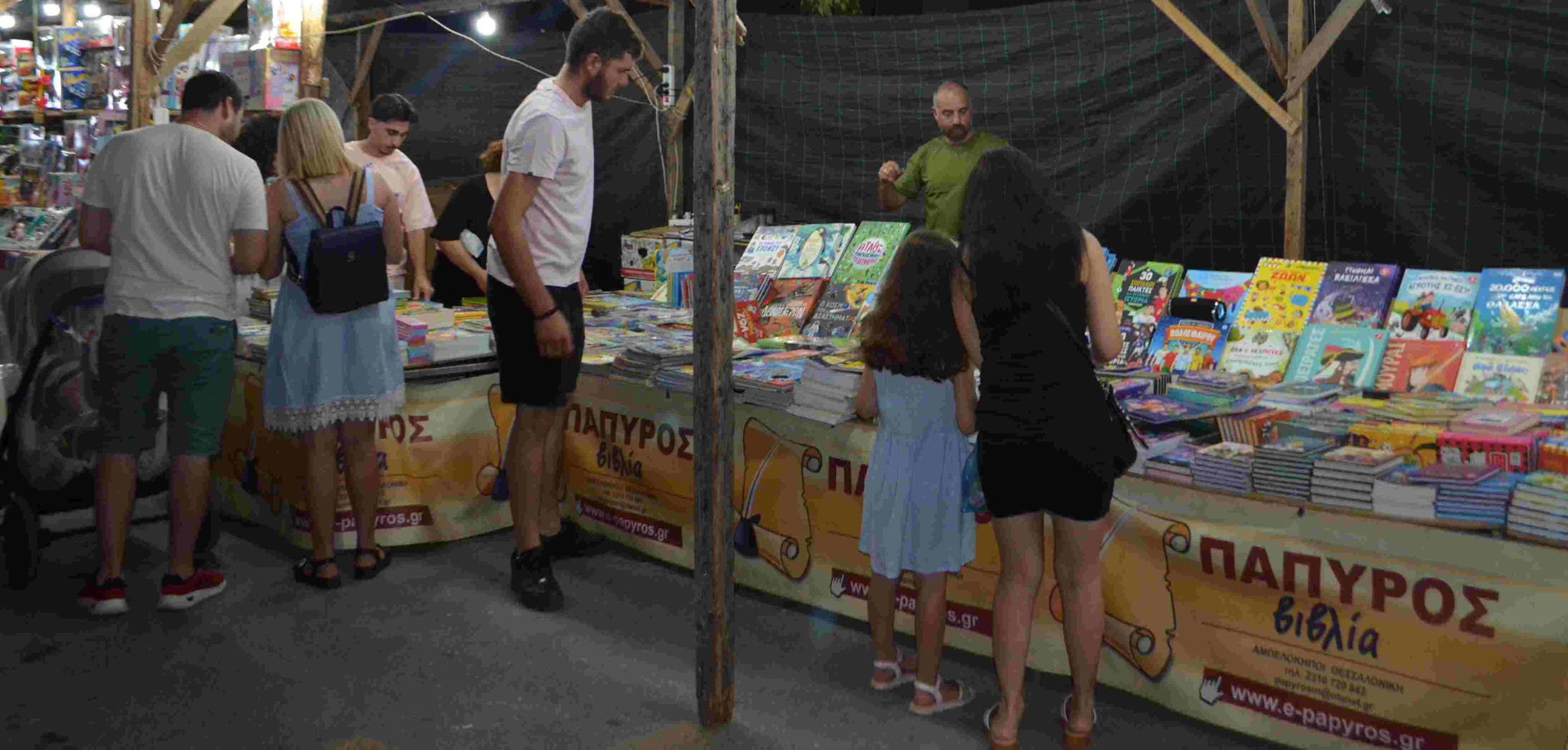 Συνεχίζεται μ' επιτυχία η 10η  Εμποροπανήγυρη Σκύδρας – Μουσική βραδιά με τη Στέλλα Κονιτοπούλου