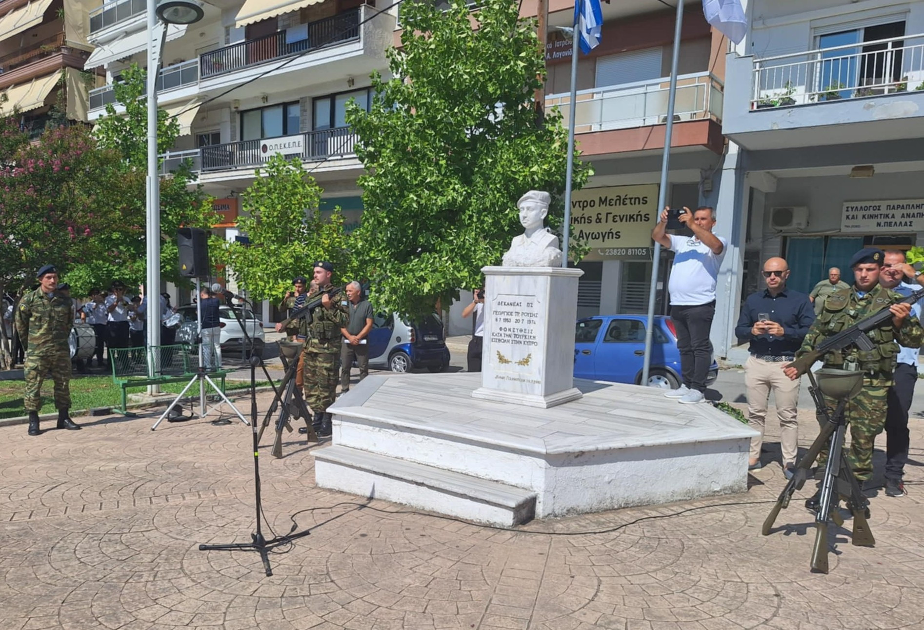 Εκδηλώσεις στα Γιαννιτσά για την «μαύρη» επέτειο της Τουρκικής εισβολής στην Κύπρο