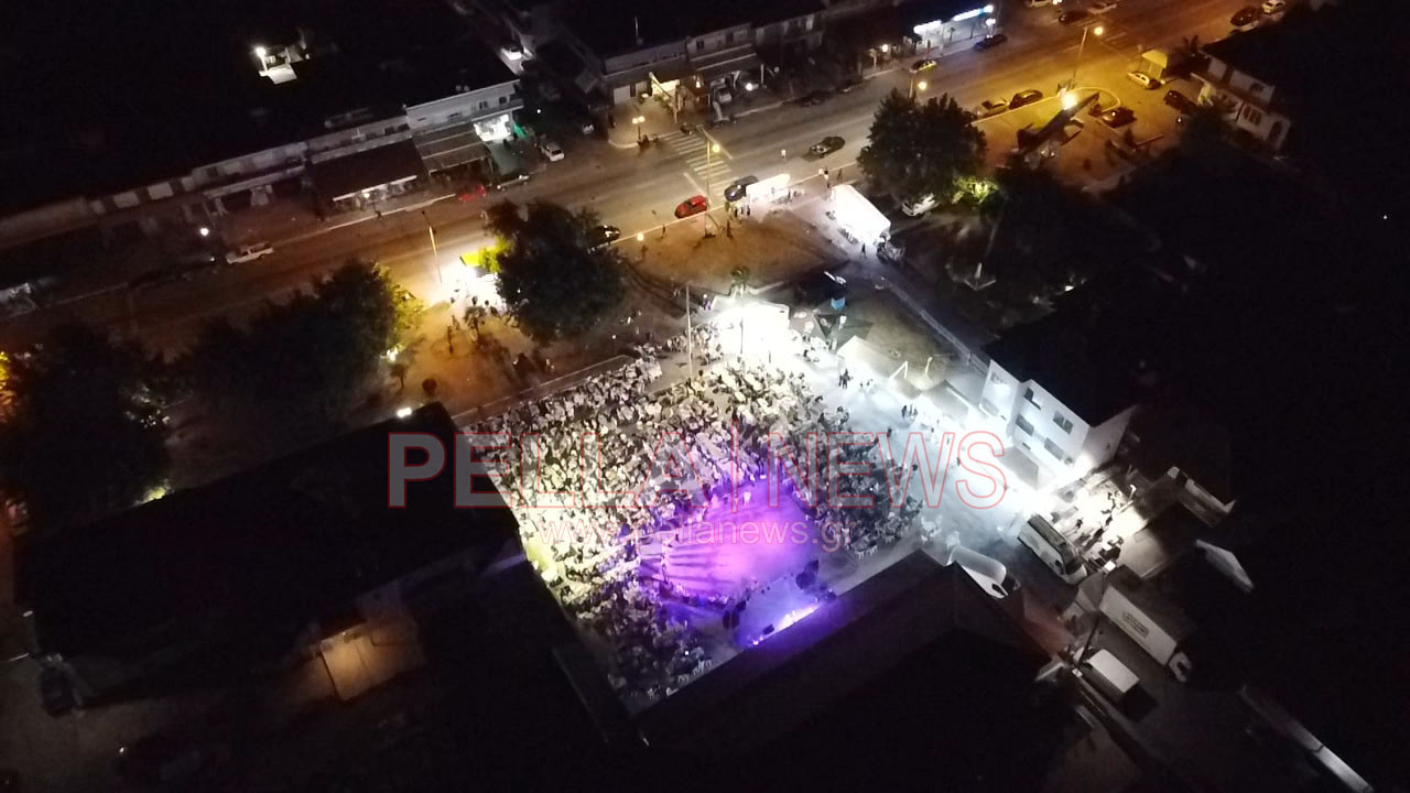 Πολιτιστικός Σύλλογος Καρυώτισσας: Οι Καφαντάριδες απογείωσαν το παραδοσιακό γλέντι (φωτογραφίες/βίντεο)
