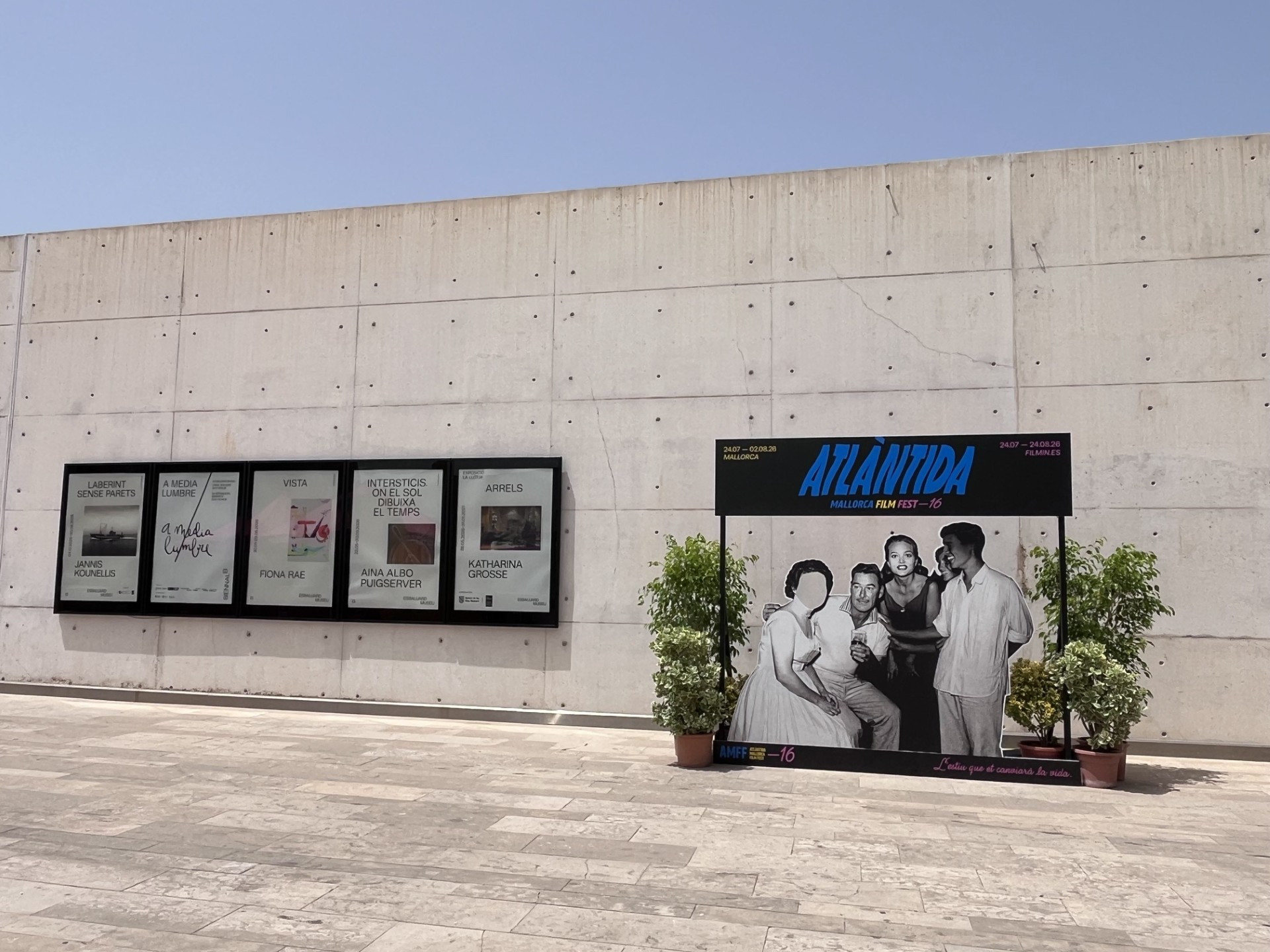 Το Film Office της ΠΚΜ στο 3ο διά ζώσης εργαστήριο του έργου GreenSCAP στην Ισπανία